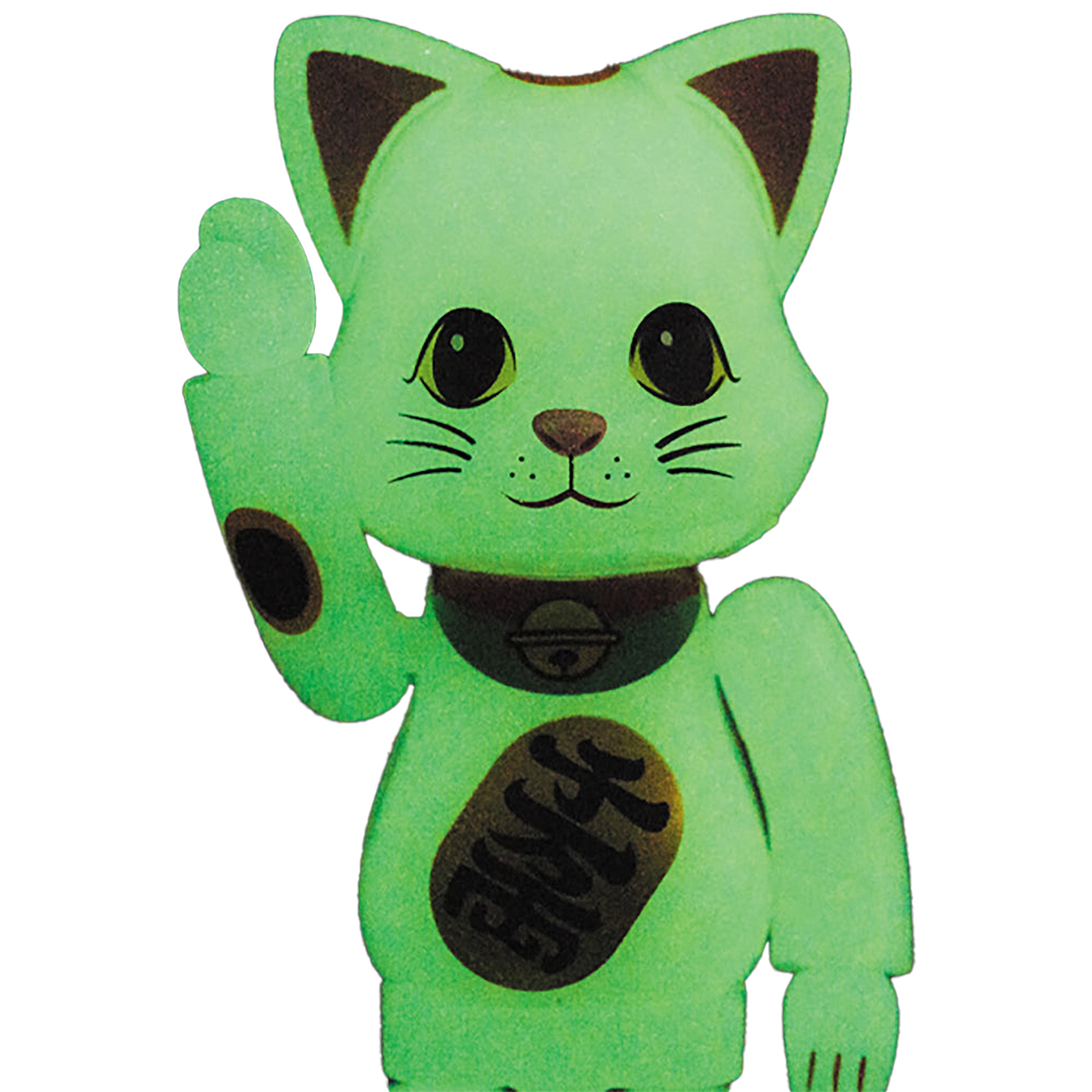 NY@BRICK 招き猫 蓄光 400％