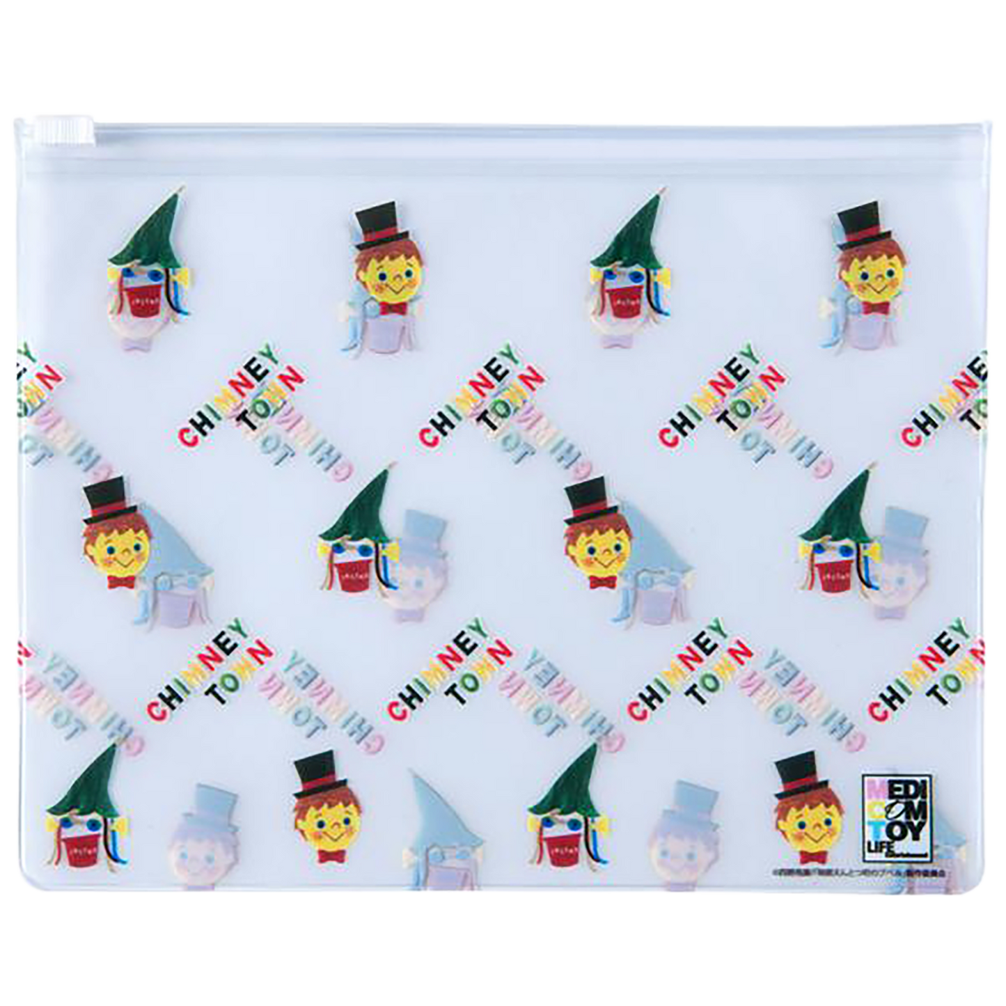 MLE Entotsu Town Pupil Series MASK CASE