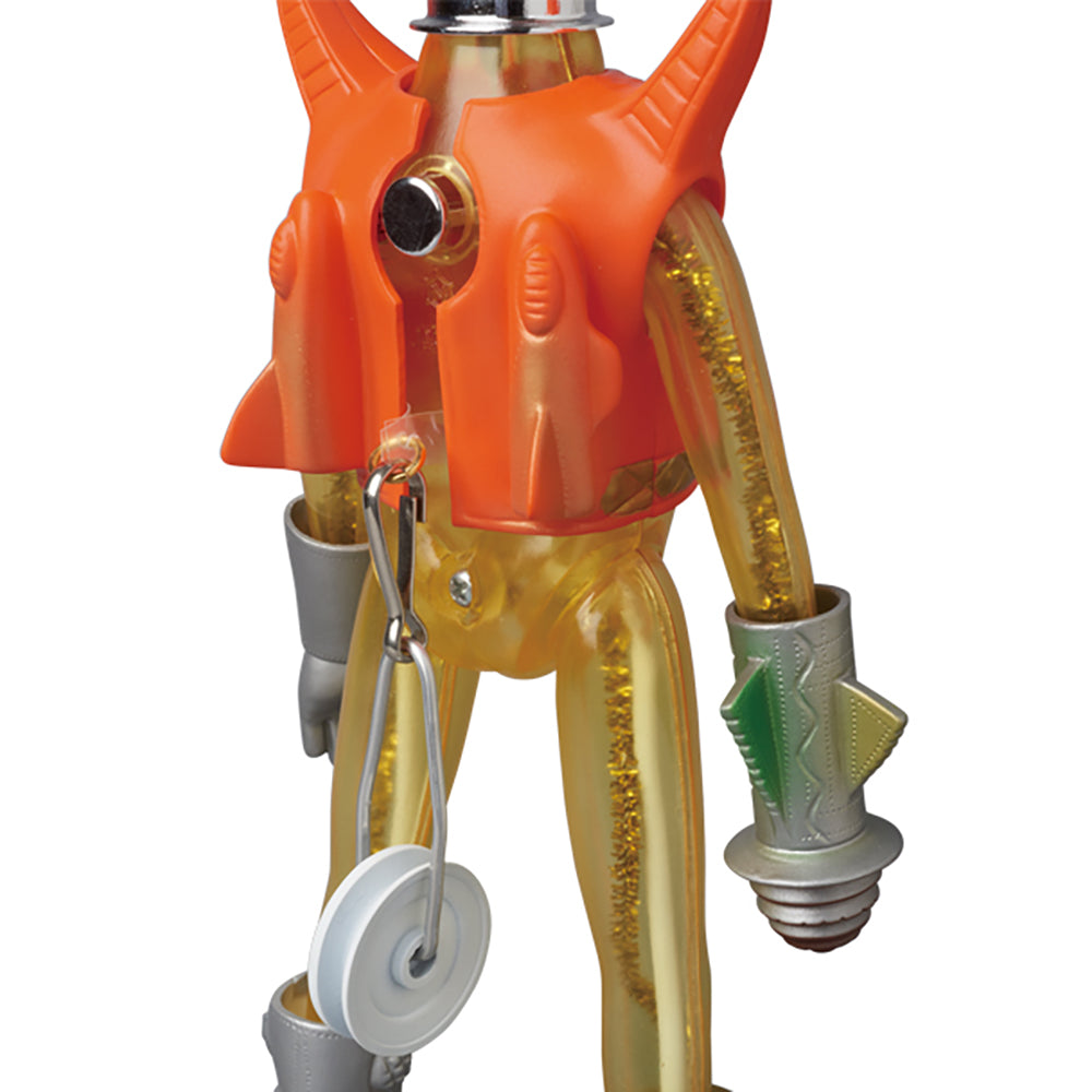 ウルトラアクションボーイ アストロミュー5 ウルトラアース_4