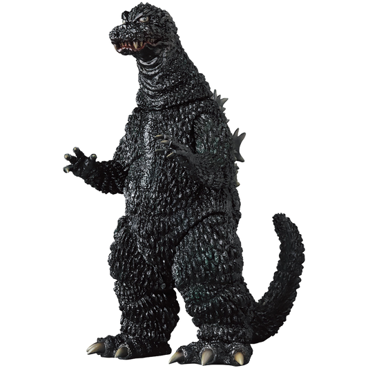 Godzilla (1964) 1st term