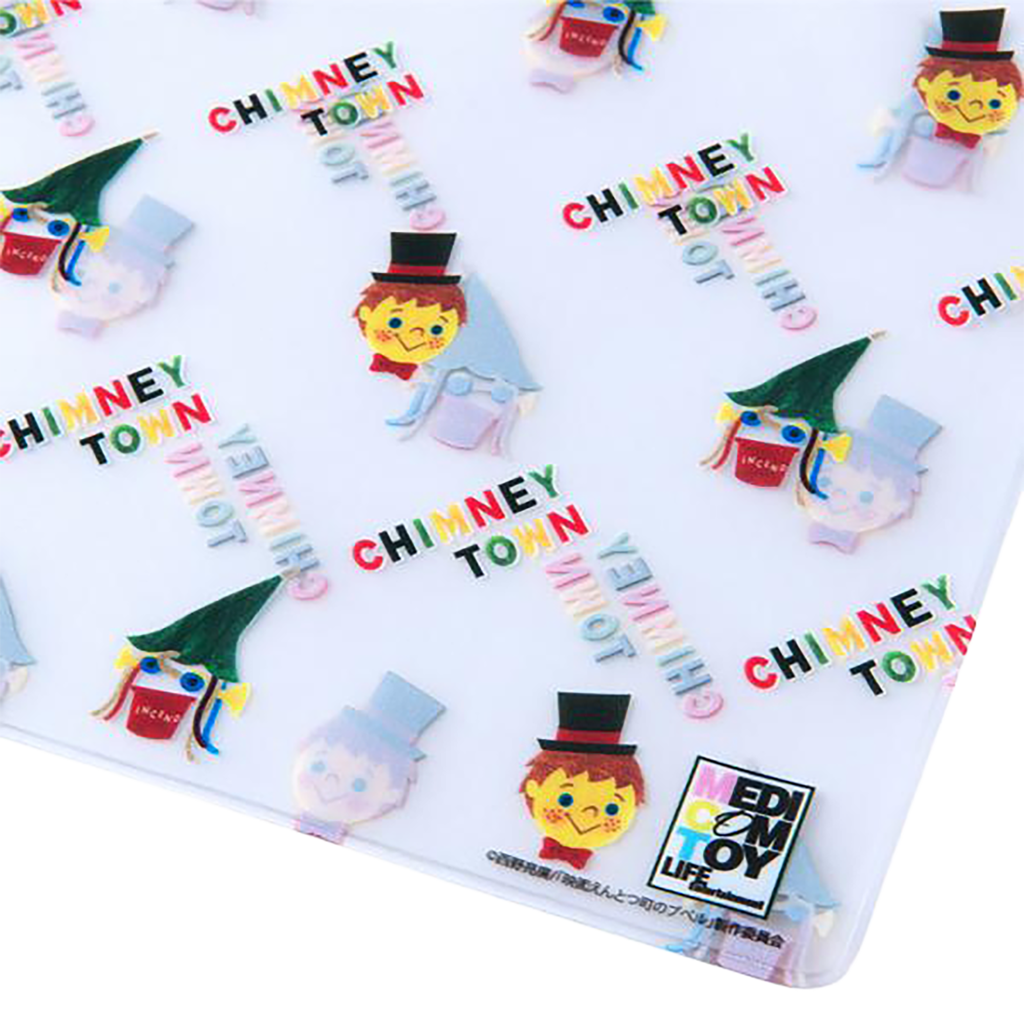 MLE Entotsu Town Pupil Series MASK CASE