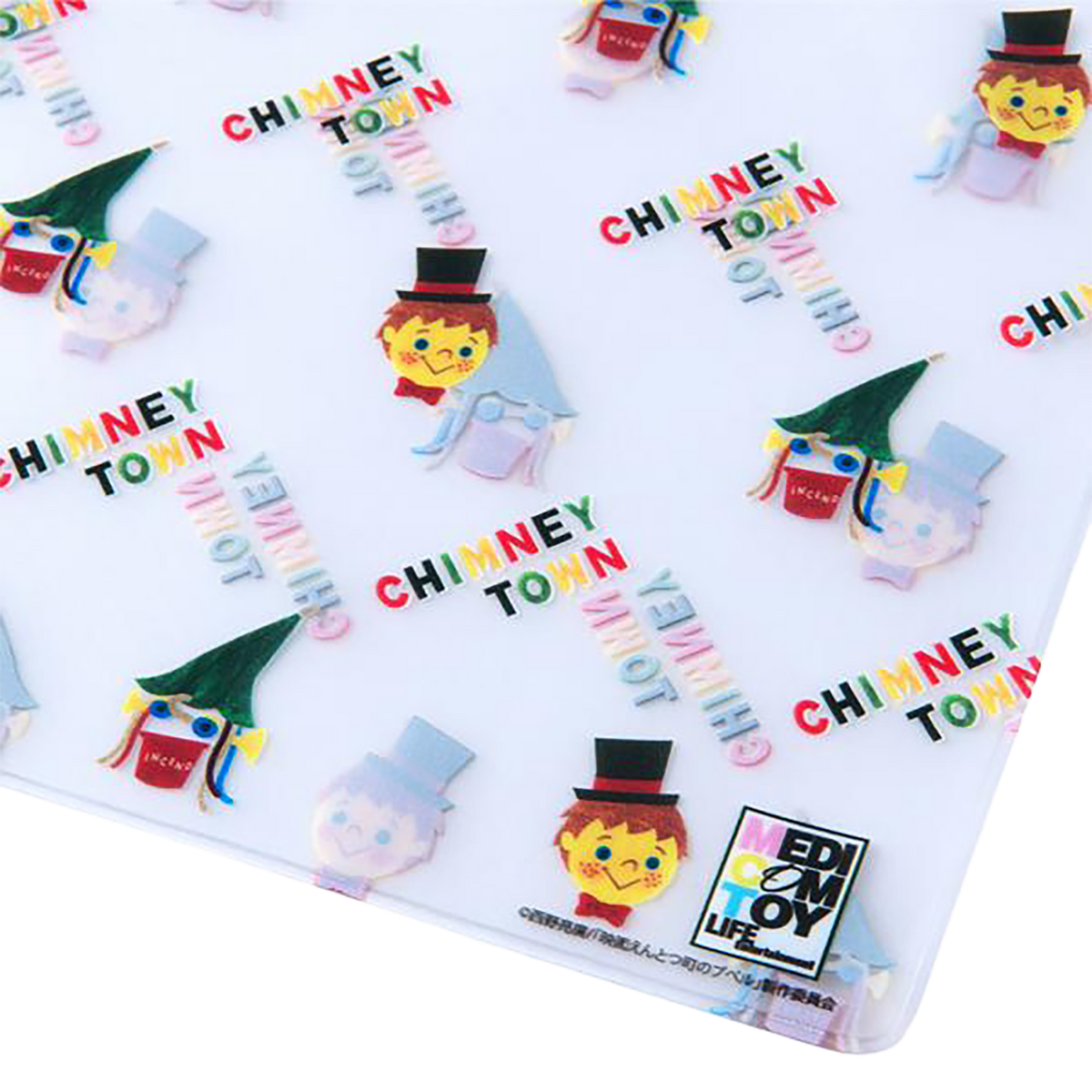 MLE Entotsu Town Pupil Series MASK CASE