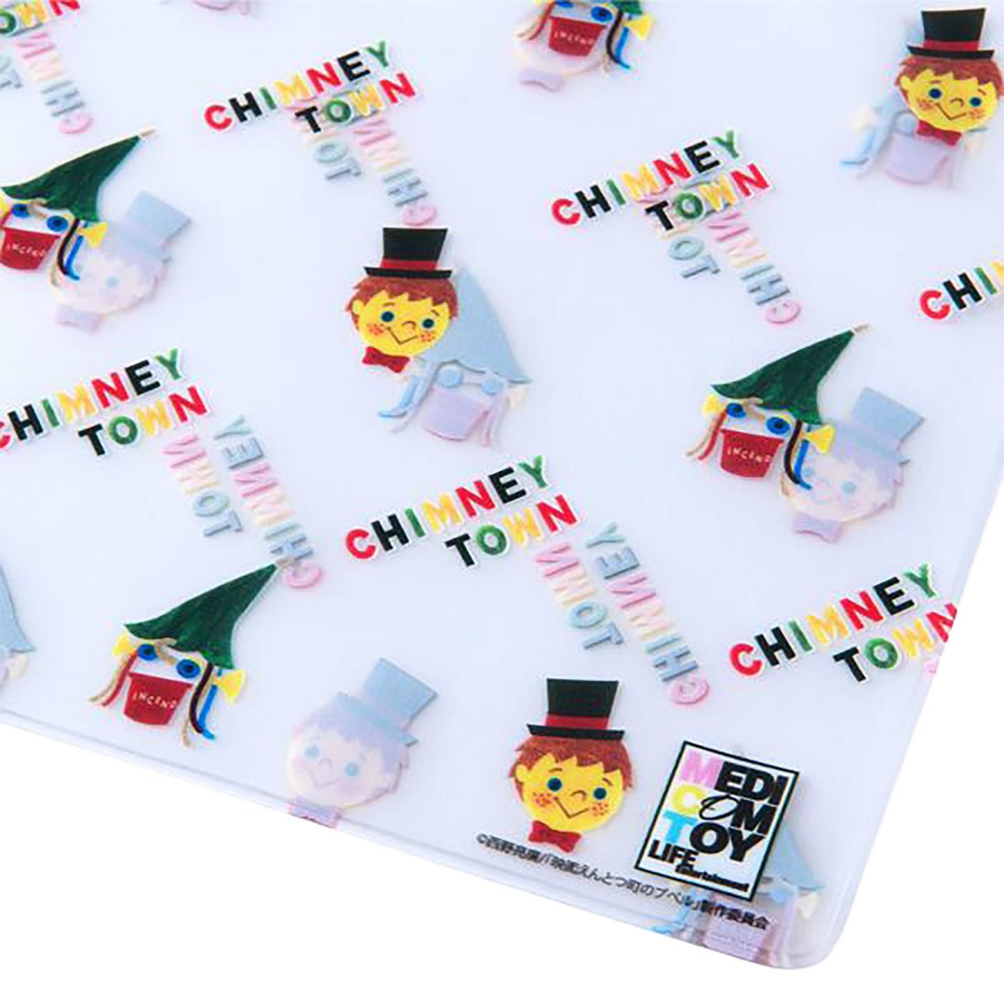 MLE Entotsu Town Pupil Series MASK CASE