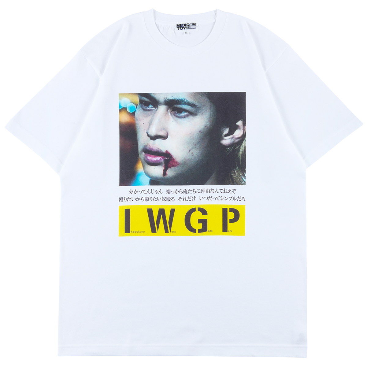 MLE×I.W.G.P. PHOTO MESSAGE TEE "You know it."《Planned to be shipped in late December 2024 / Order period is until October 10》

