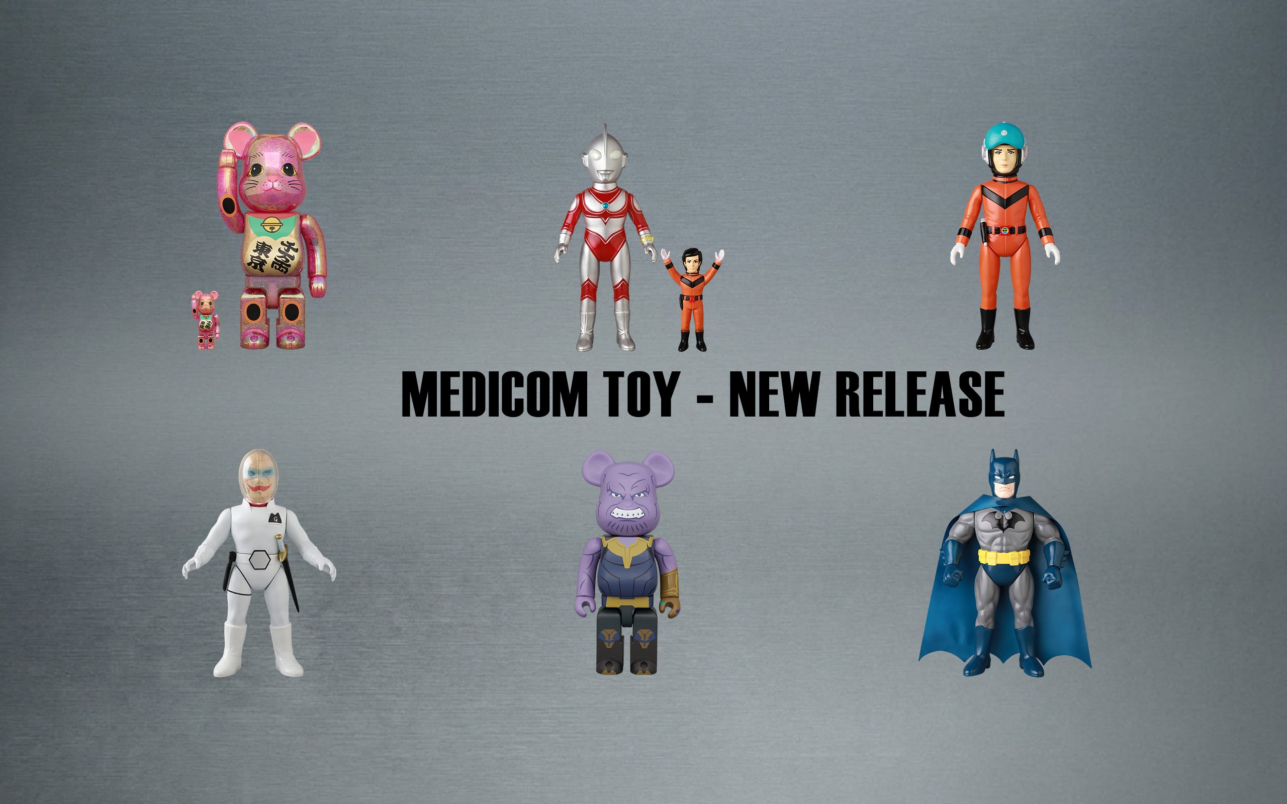 MEDICOM TOY OFFICIAL STORE | Premium Collectible Figures & Limited