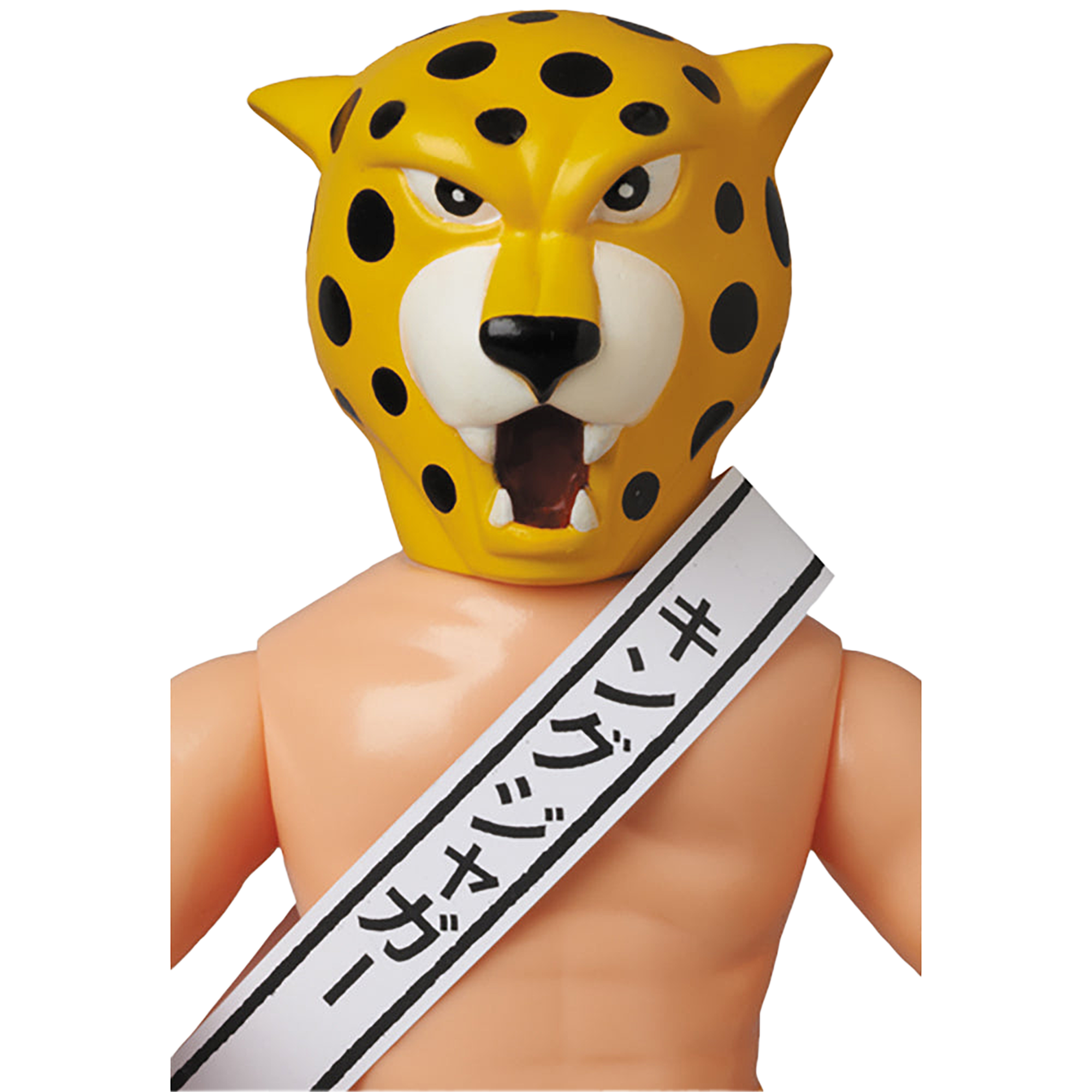 キング・ジャガー