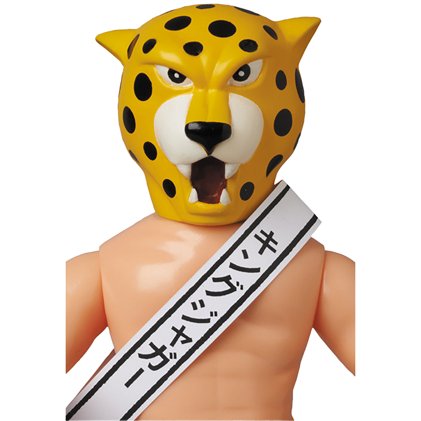キング・ジャガー