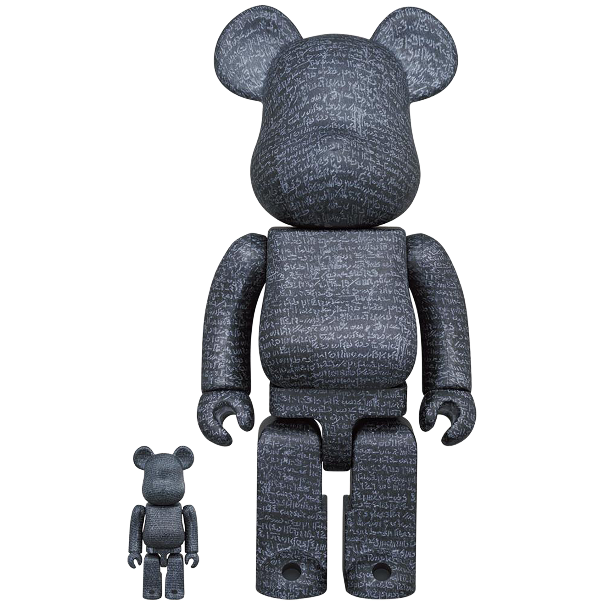 The British Museum BE@RBRICK 