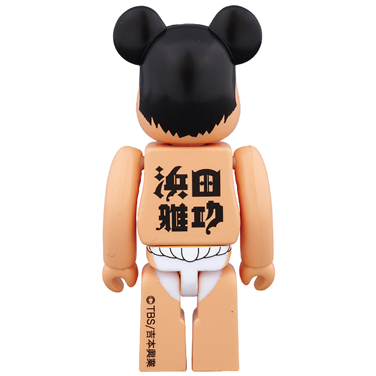 浜田雅功 BE@RBRICK