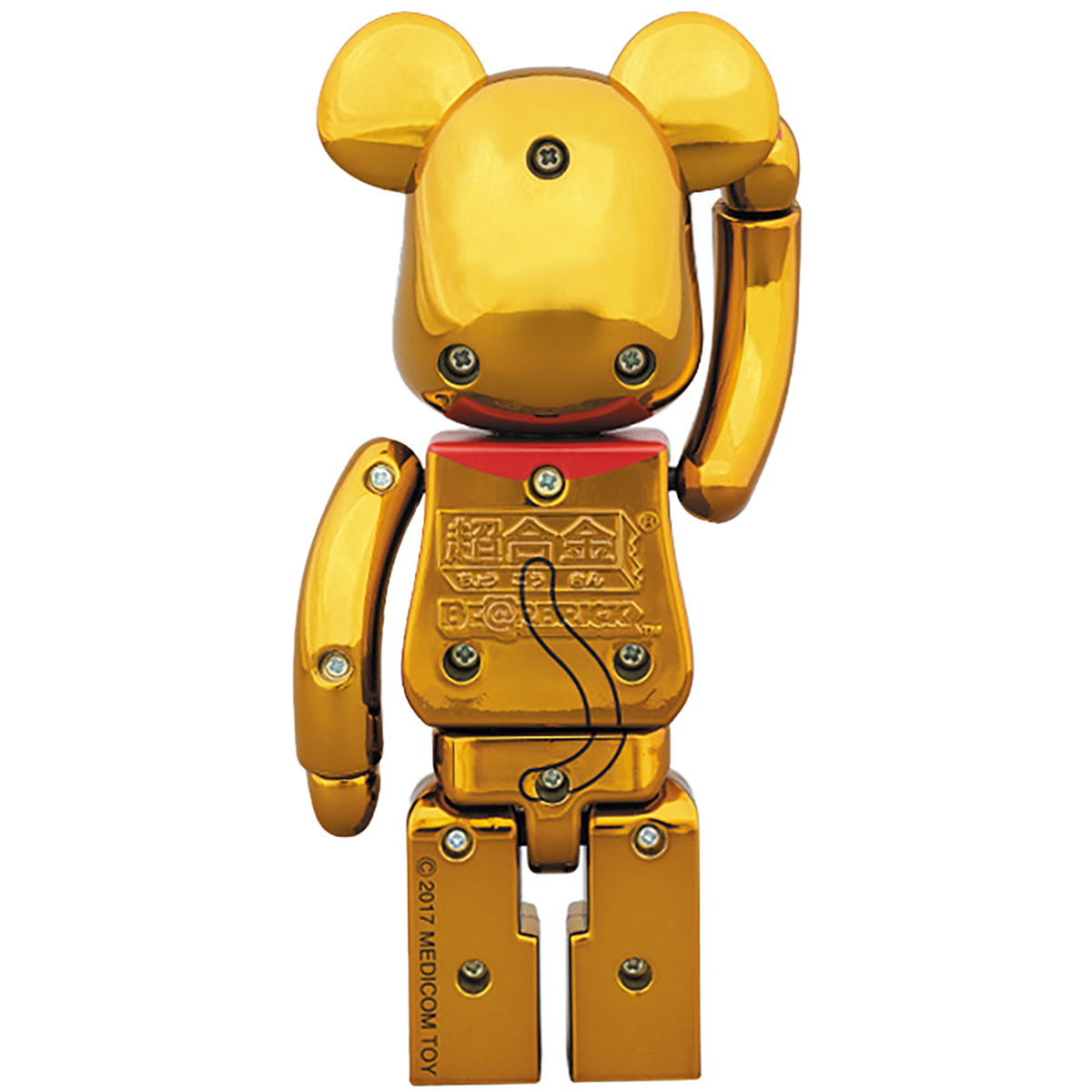 超合金 BE@RBRICK 招き猫 金メッキ 弐