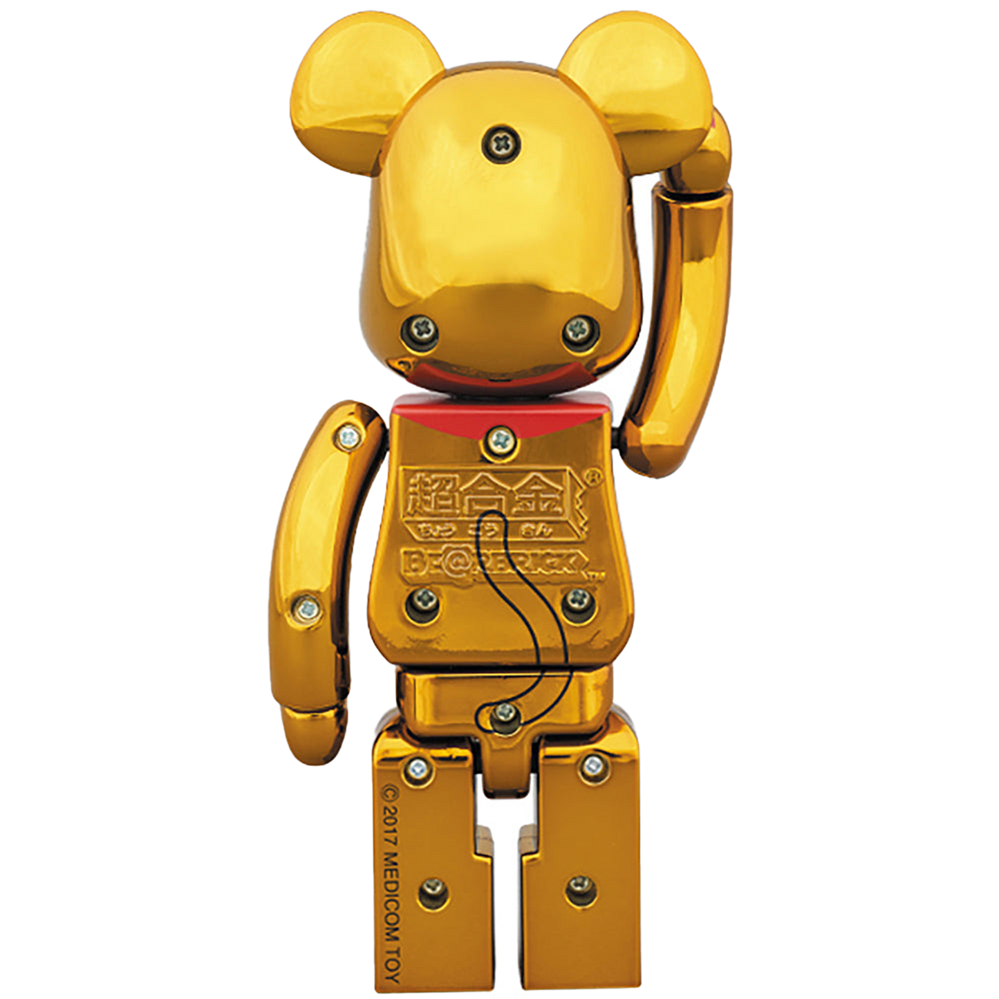 超合金 BE@RBRICK 招き猫 金メッキ 弐