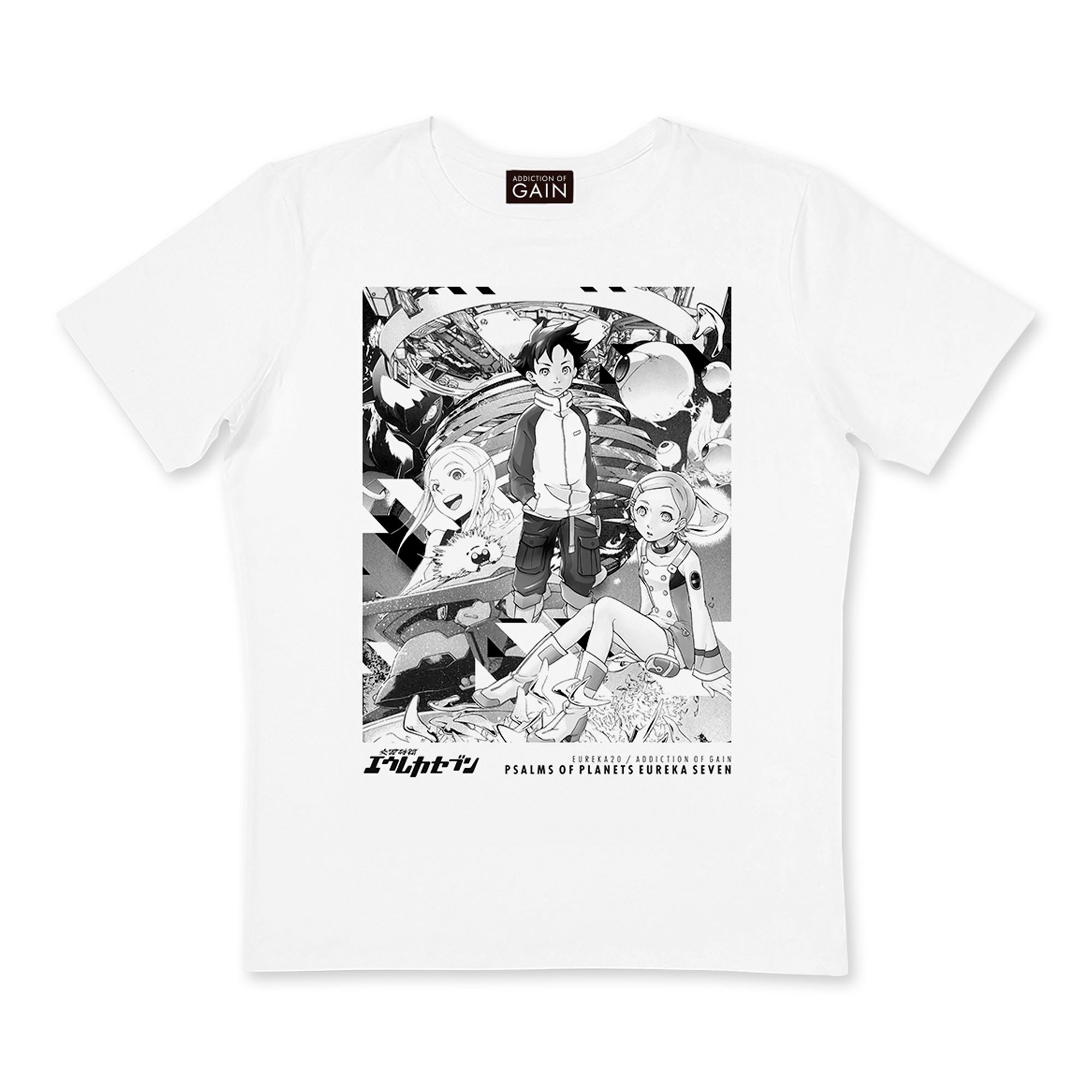 交響詩篇エウレカセブン Tシャツ 【EUREKA20-A】_0