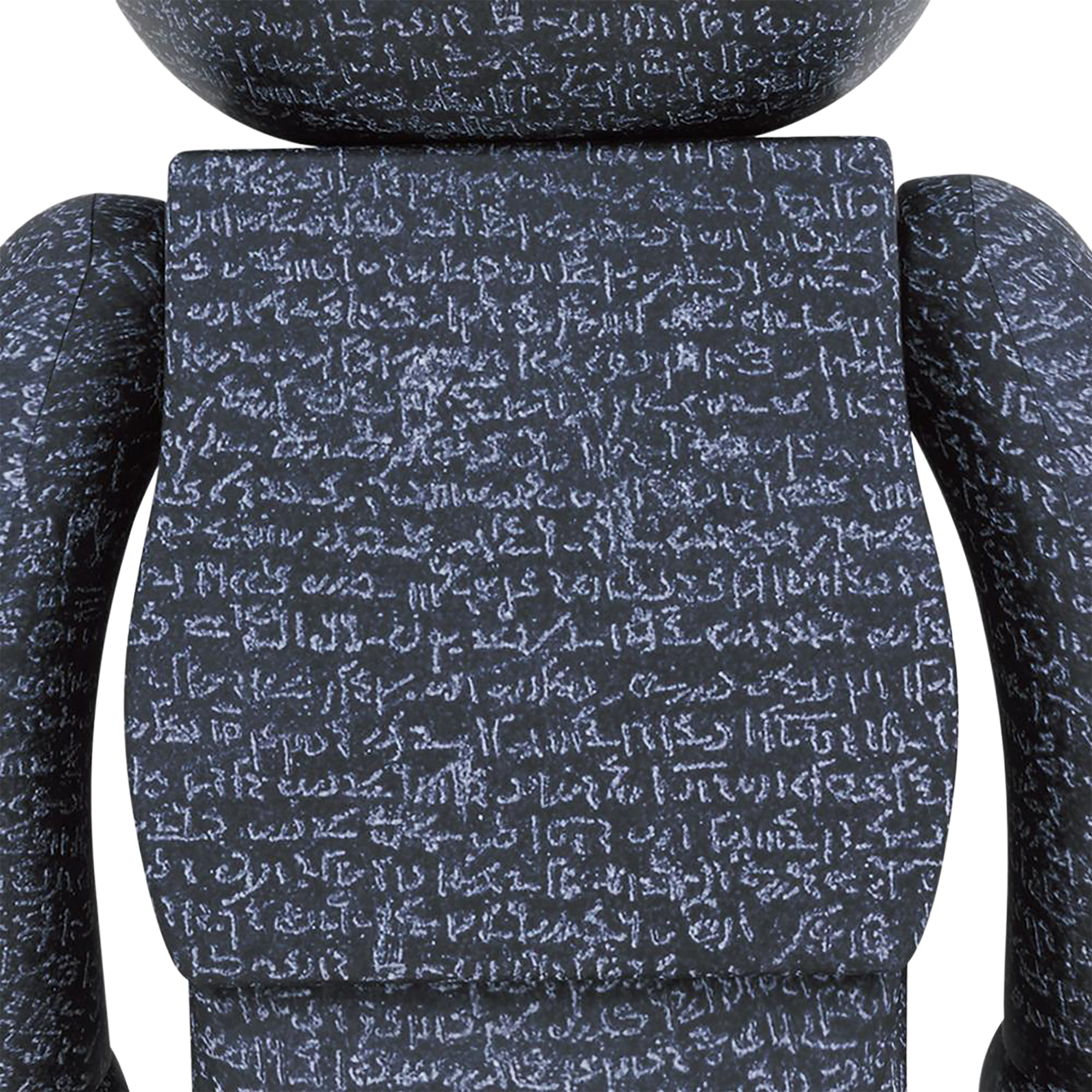 大英博物馆 BE@RBRICK“罗塞塔石碑”1000%
