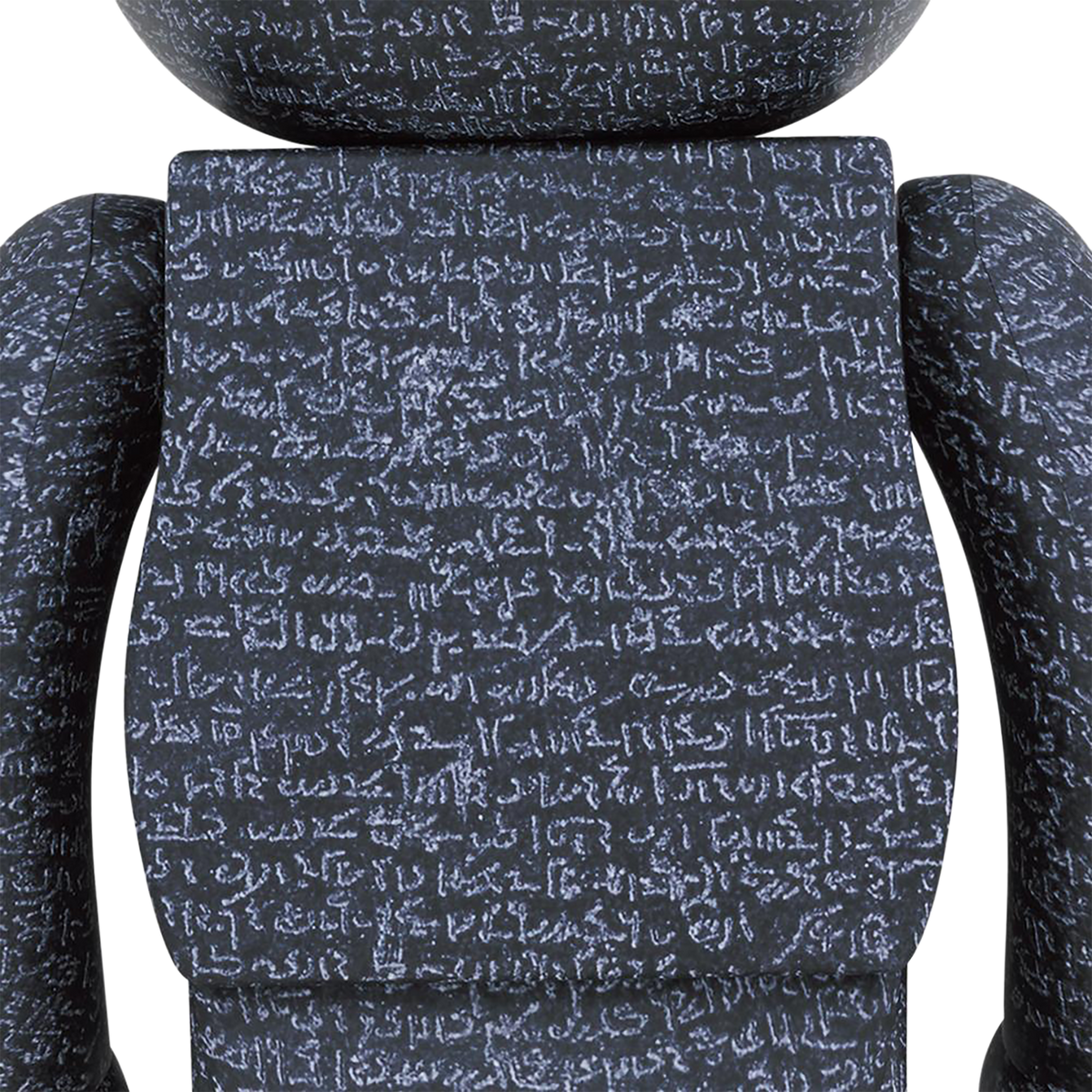 大英博物馆 BE@RBRICK“罗塞塔石碑”1000%