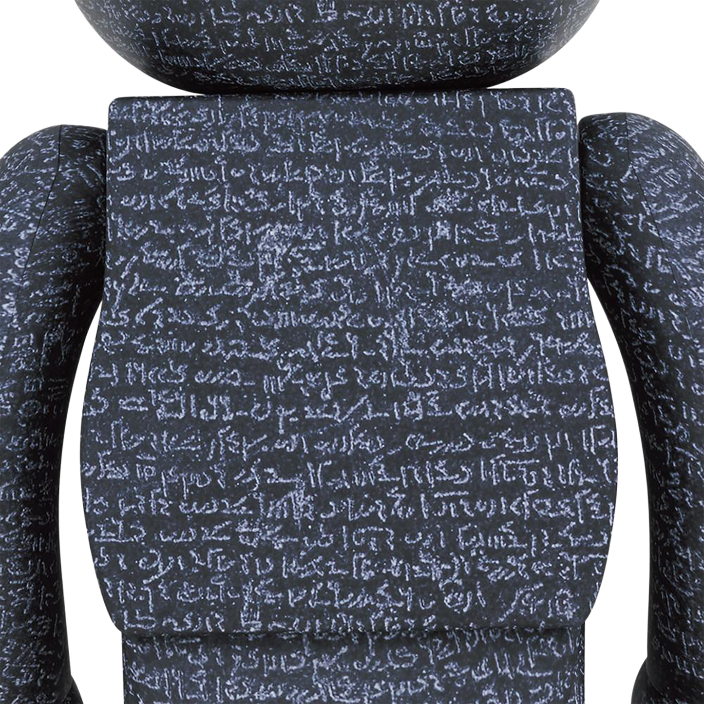 大英博物馆 BE@RBRICK“罗塞塔石碑”1000%