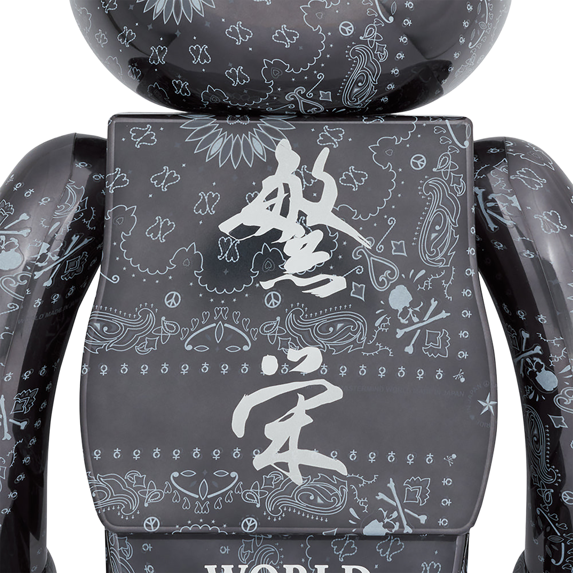BE@RBRICK MASTERMIND WORLD “BANDANA" 1000％