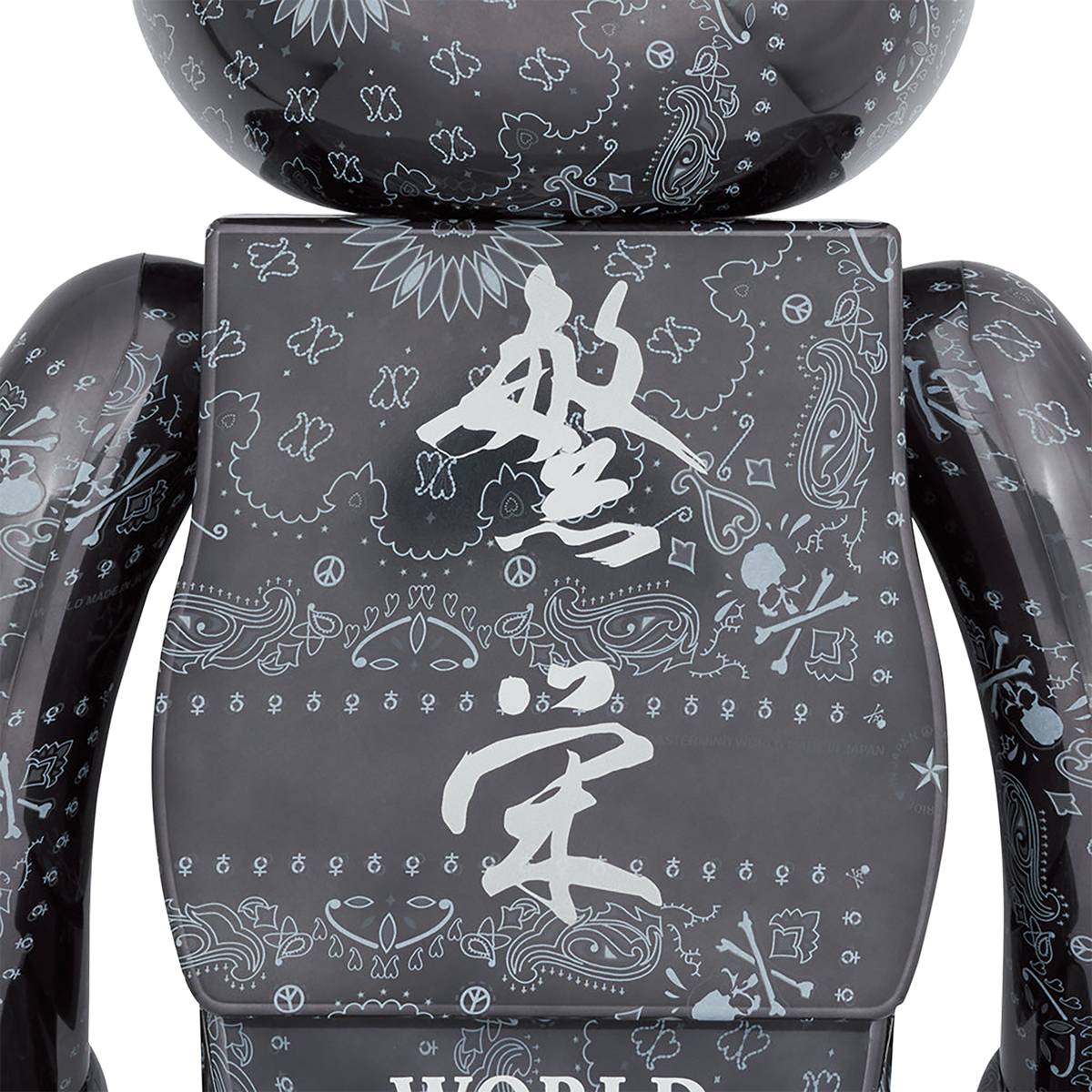 BE@RBRICK MASTERMIND WORLD “BANDANA" 1000％