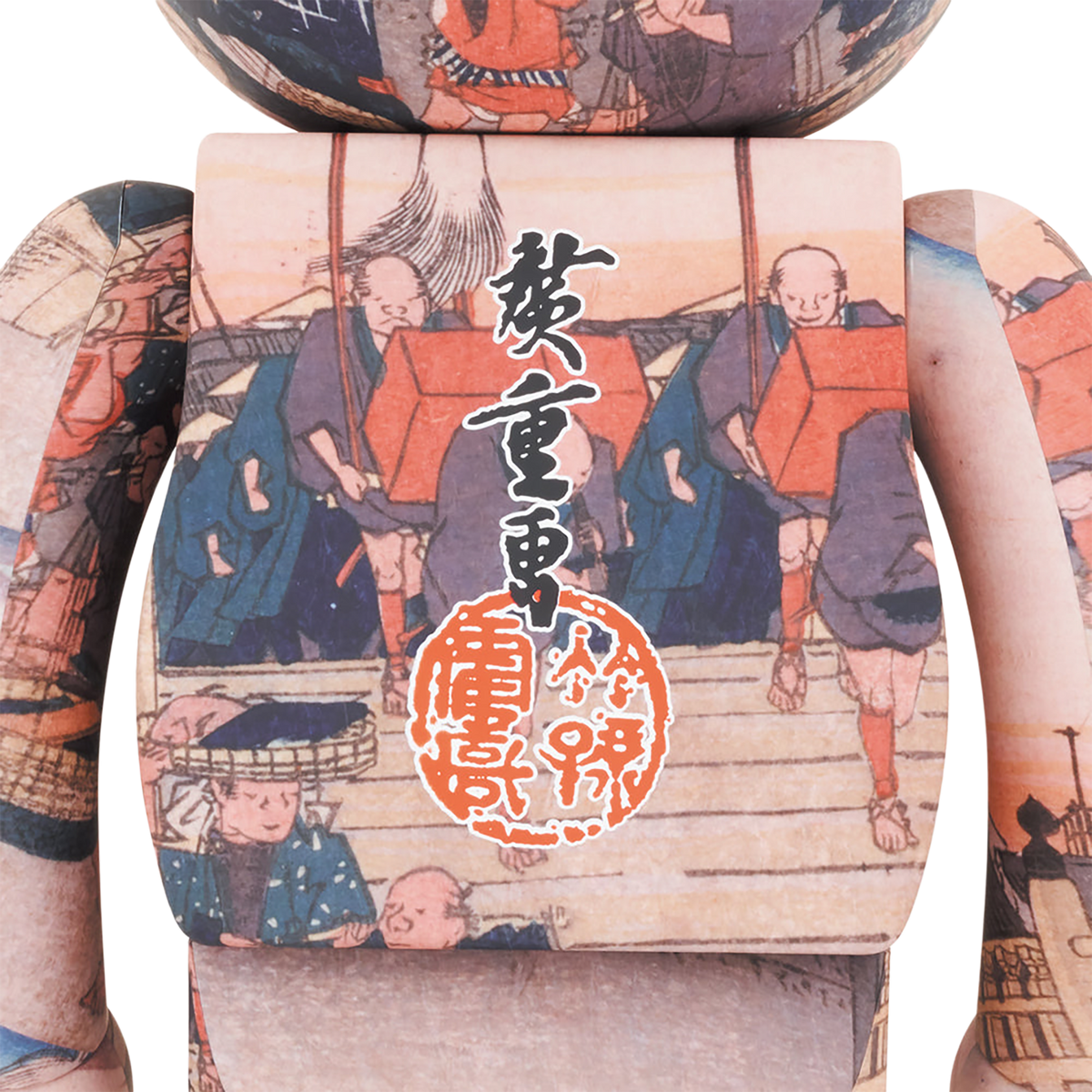 东京国立博物馆 BE@RBRICK 歌川广重 “东海道 53 站” 日本桥 1000%