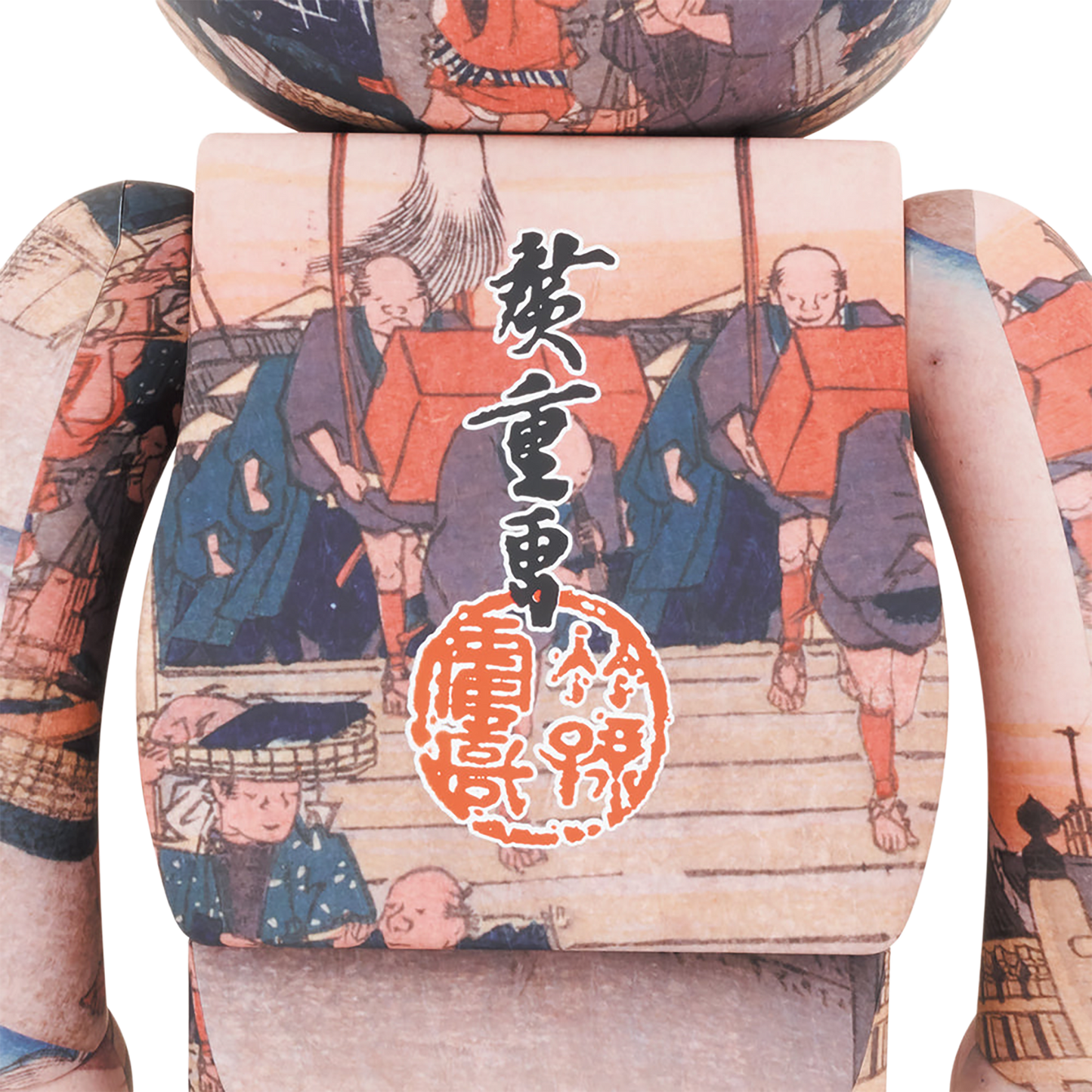 东京国立博物馆 BE@RBRICK 歌川广重 “东海道 53 站” 日本桥 1000%
