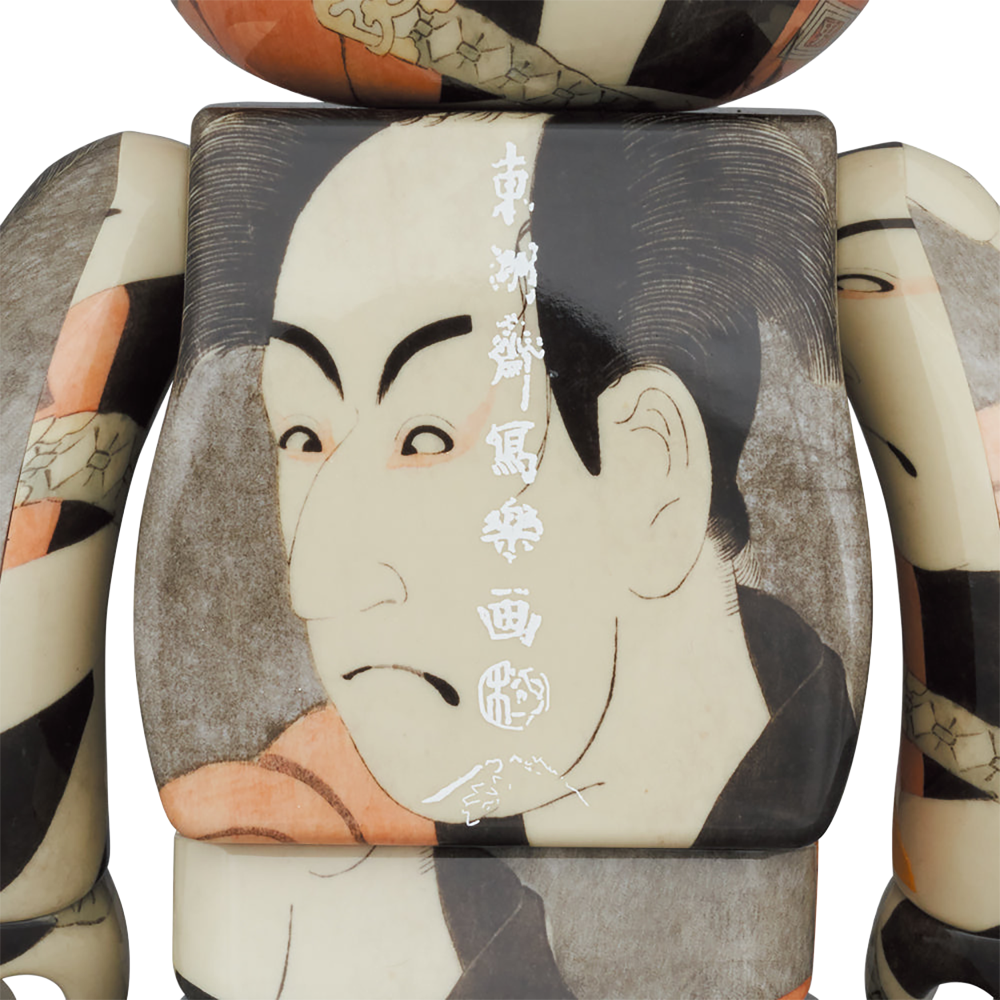 BE@RBRICK Boston Museum 東洲斎写楽 「市川男女蔵の奴一平」 100％ & 400％《2024年4月発売・発送予定 受注期間は10月10日まで》