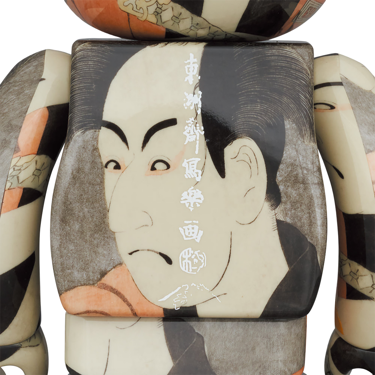 BE@RBRICK Boston Museum 東洲斎写楽 「市川男女蔵の奴一平」 100％ & 400％《2024年4月発売・発送予定 受注期間は10月10日まで》