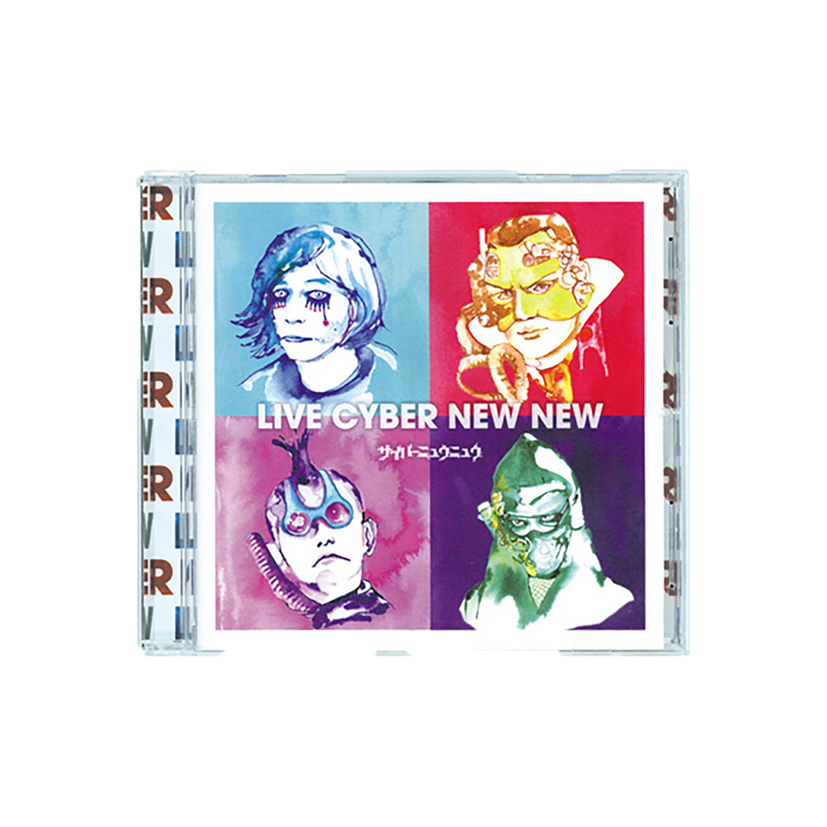 LIVE CYBER NEW NEW