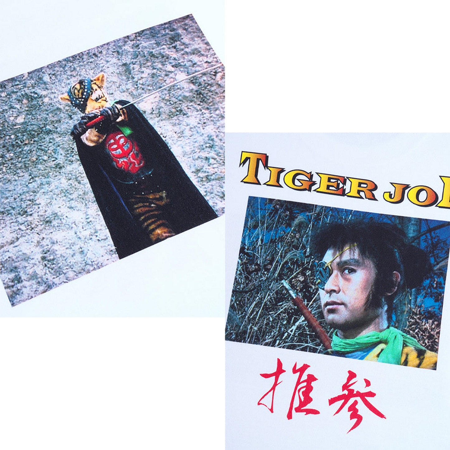 MLE Kaiketsu Lion Maru “TIGER JOE” TEE