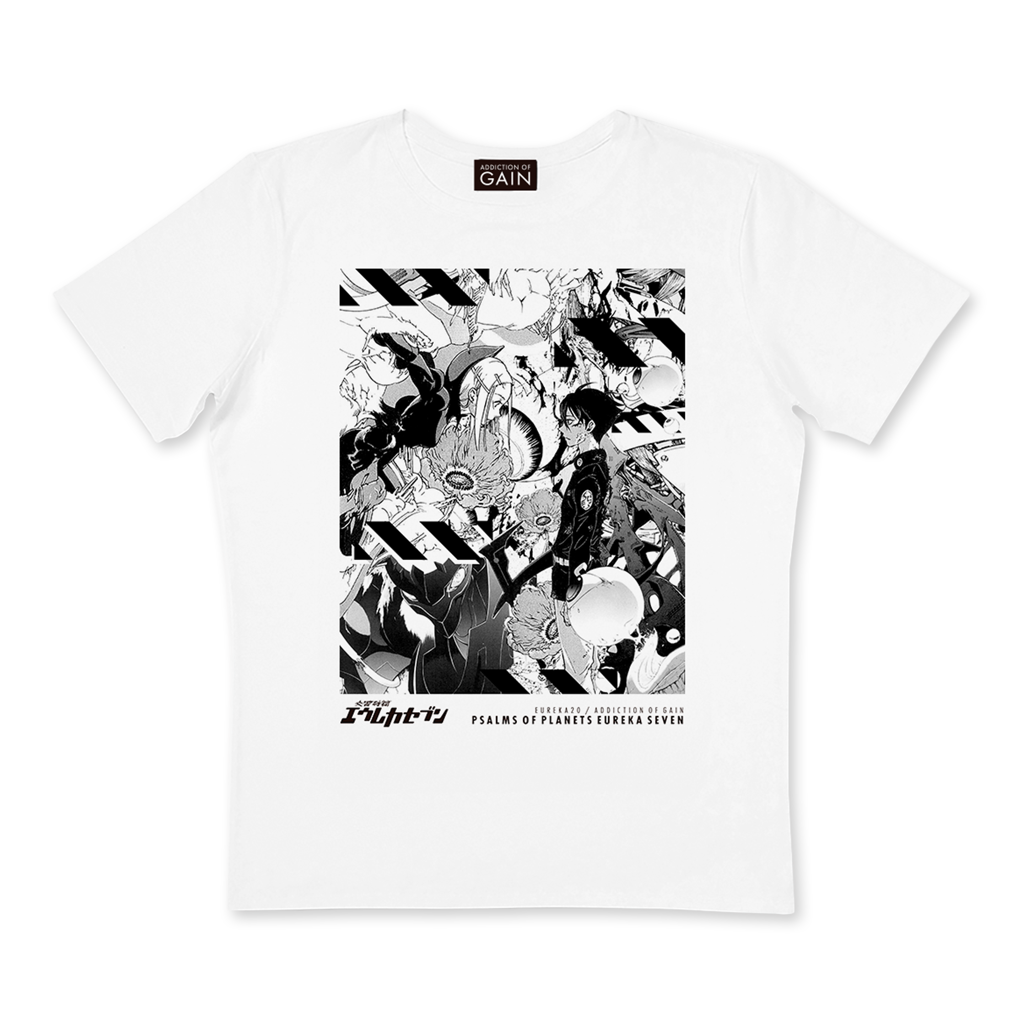 交響詩篇エウレカセブン Tシャツ 【EUREKA20-C】_0