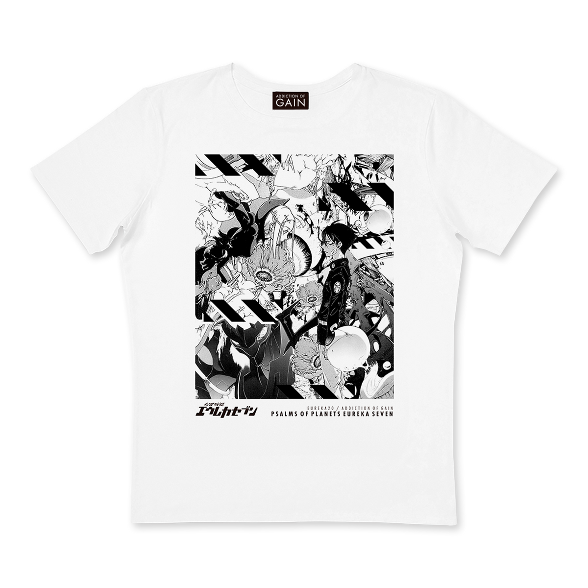 交響詩篇エウレカセブン Tシャツ 【EUREKA20-C】_0