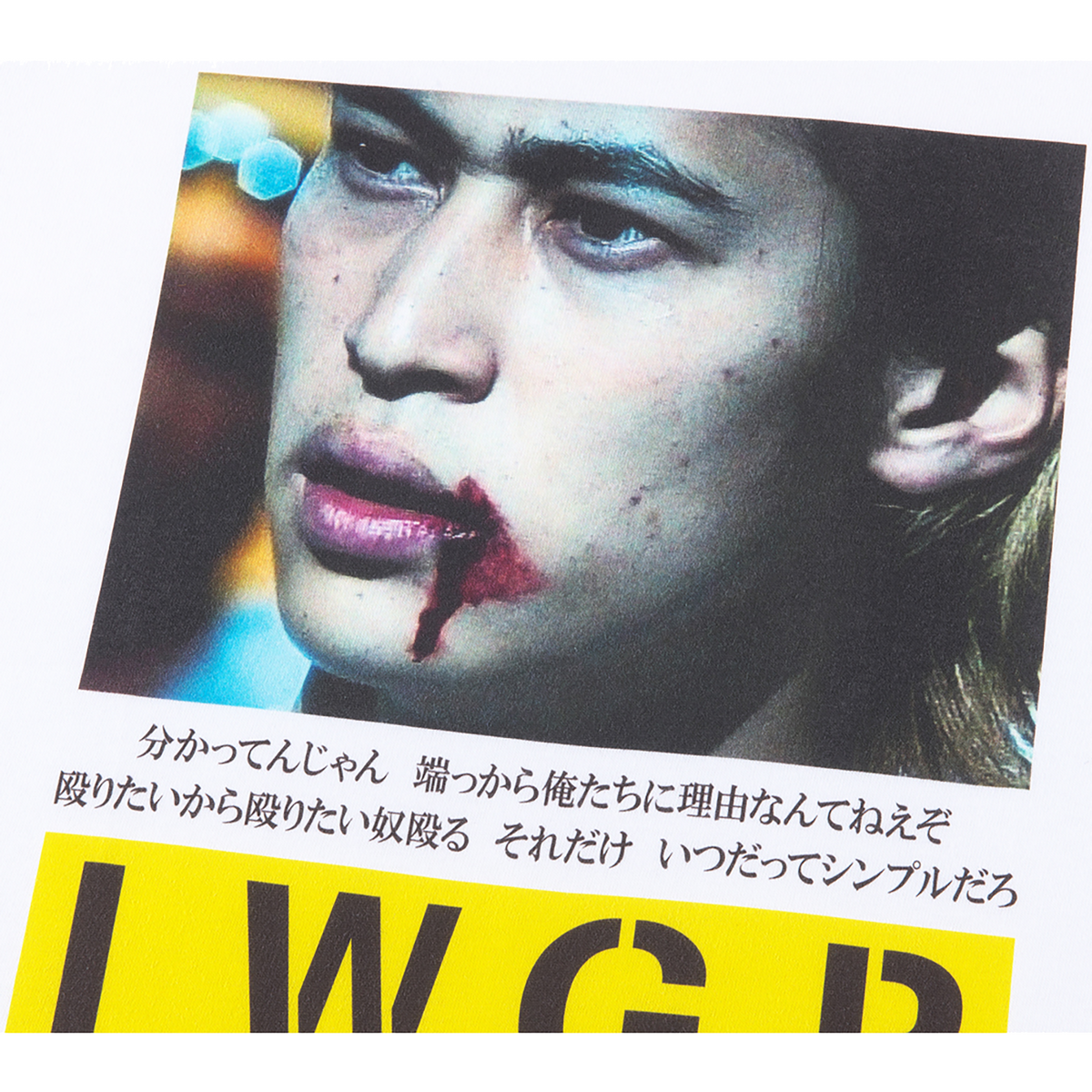 MLE×I.W.G.P. PHOTO MESSAGE TEE "You know it."《Planned to be shipped in late December 2024 / Order period is until October 10》
