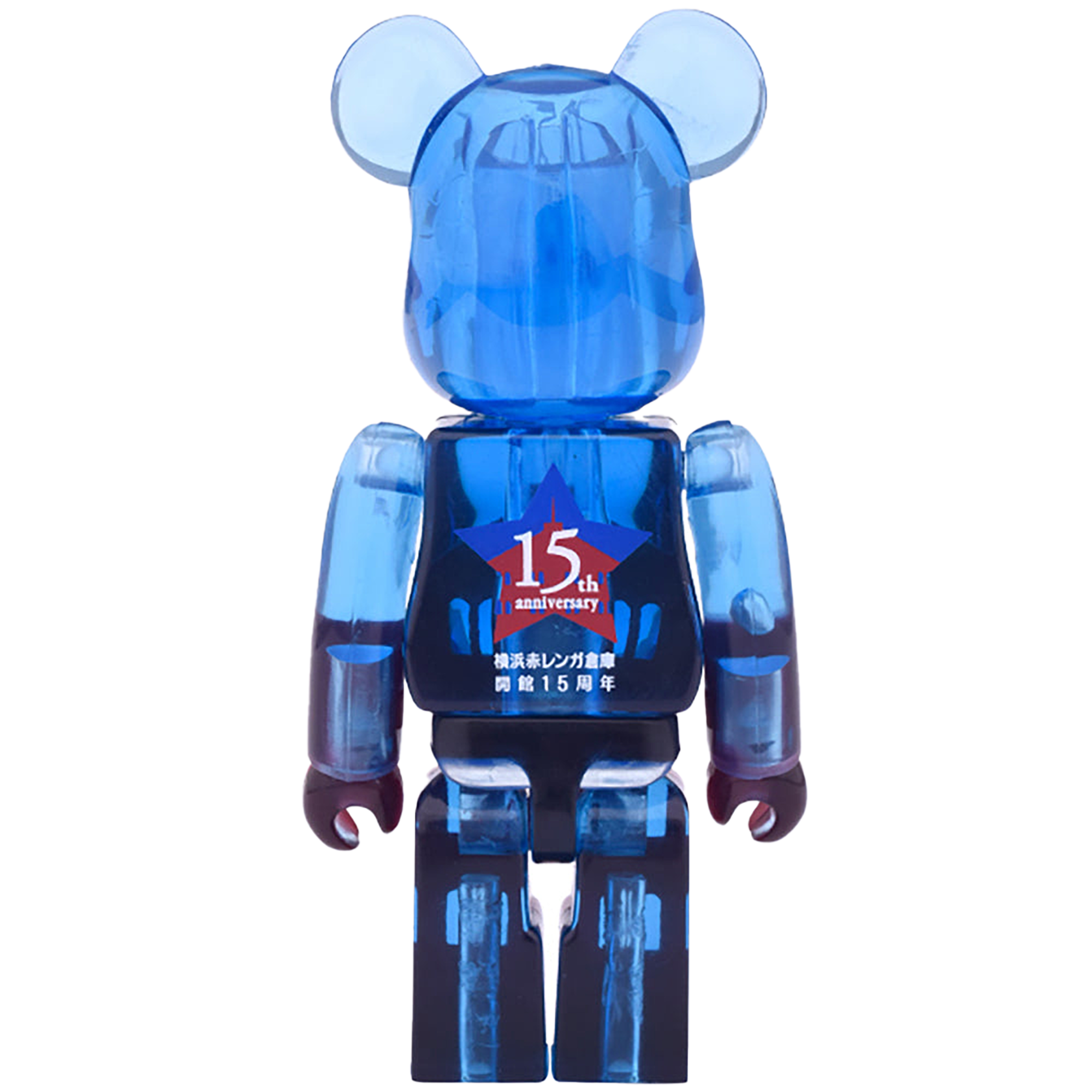 BE@RBRICK 横浜赤レンガ倉庫