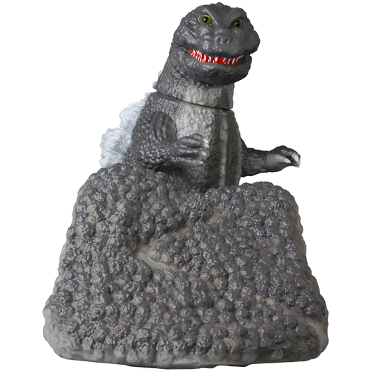 Godzilla (1954)Yamane Doctor Reference Material Version (2nd)