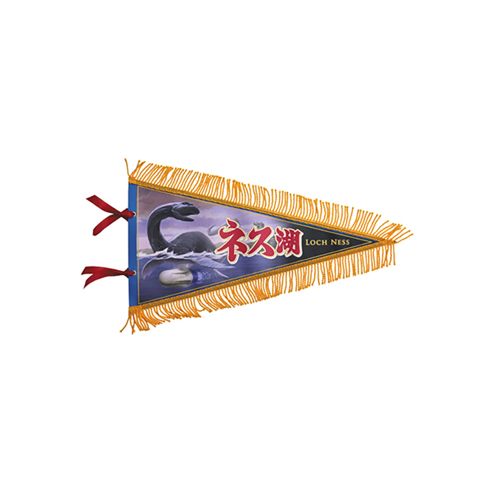 ネス湖ペナント_0