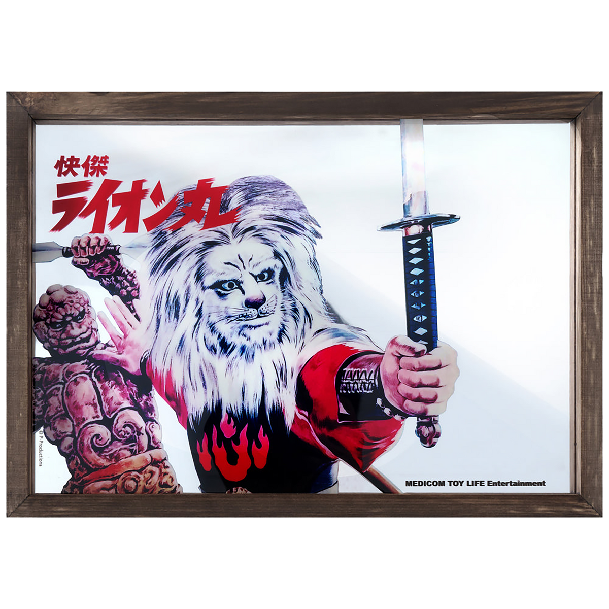MLE 快傑ライオン丸 PUB MIRROR | MEDICOM TOY OFFICIAL STORE