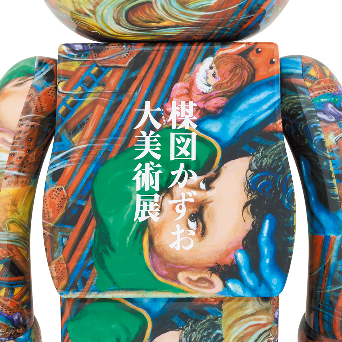 BE@RBRICK 楳図かずお大美術展 1000% | MEDICOM TOY OFFICIAL STORE BE@RBRICK 楳図かずお大美術展 1000% | MEDICOM TOY OFFICIAL STORE