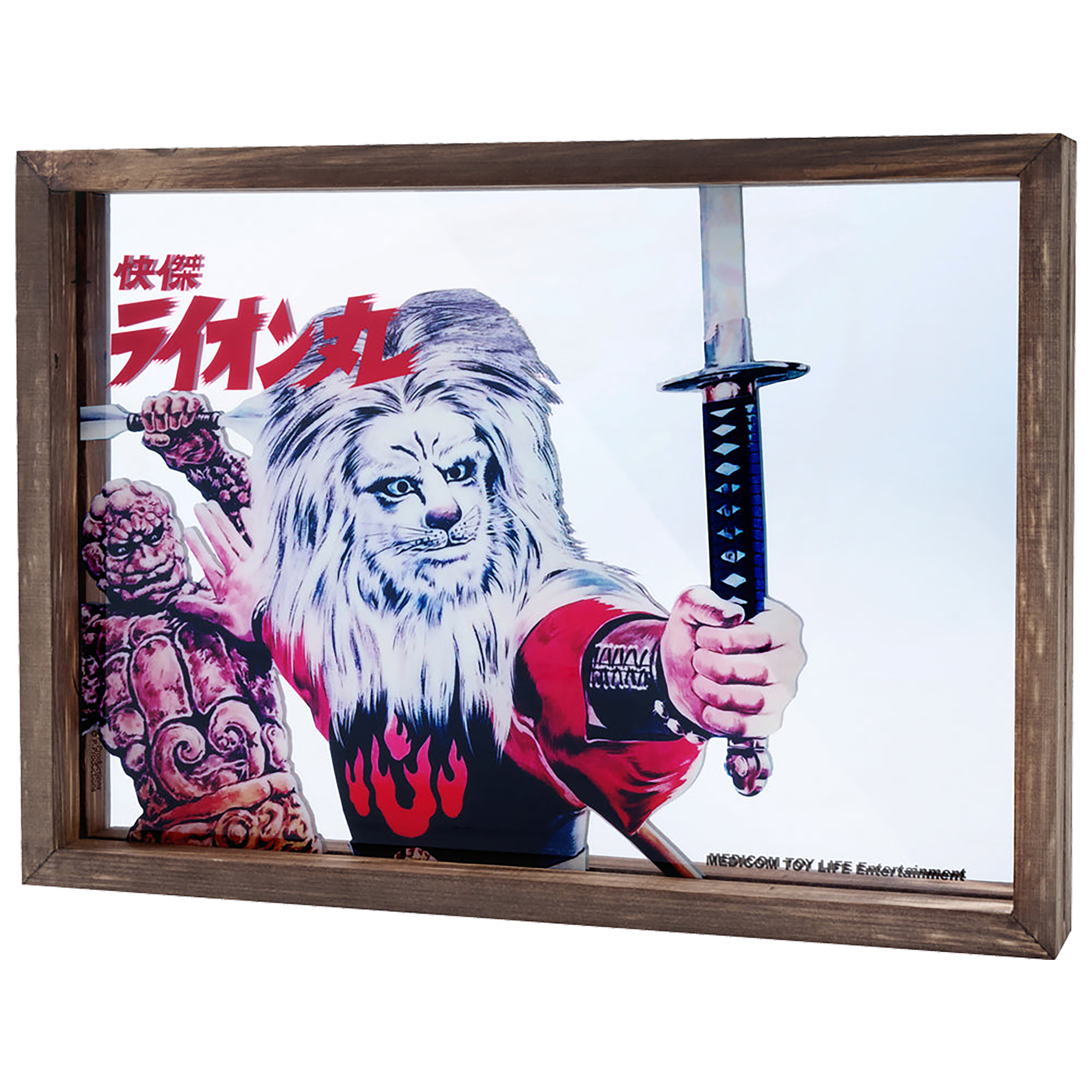 MLE Kaiketsu Lion Maru PUB MIRROR