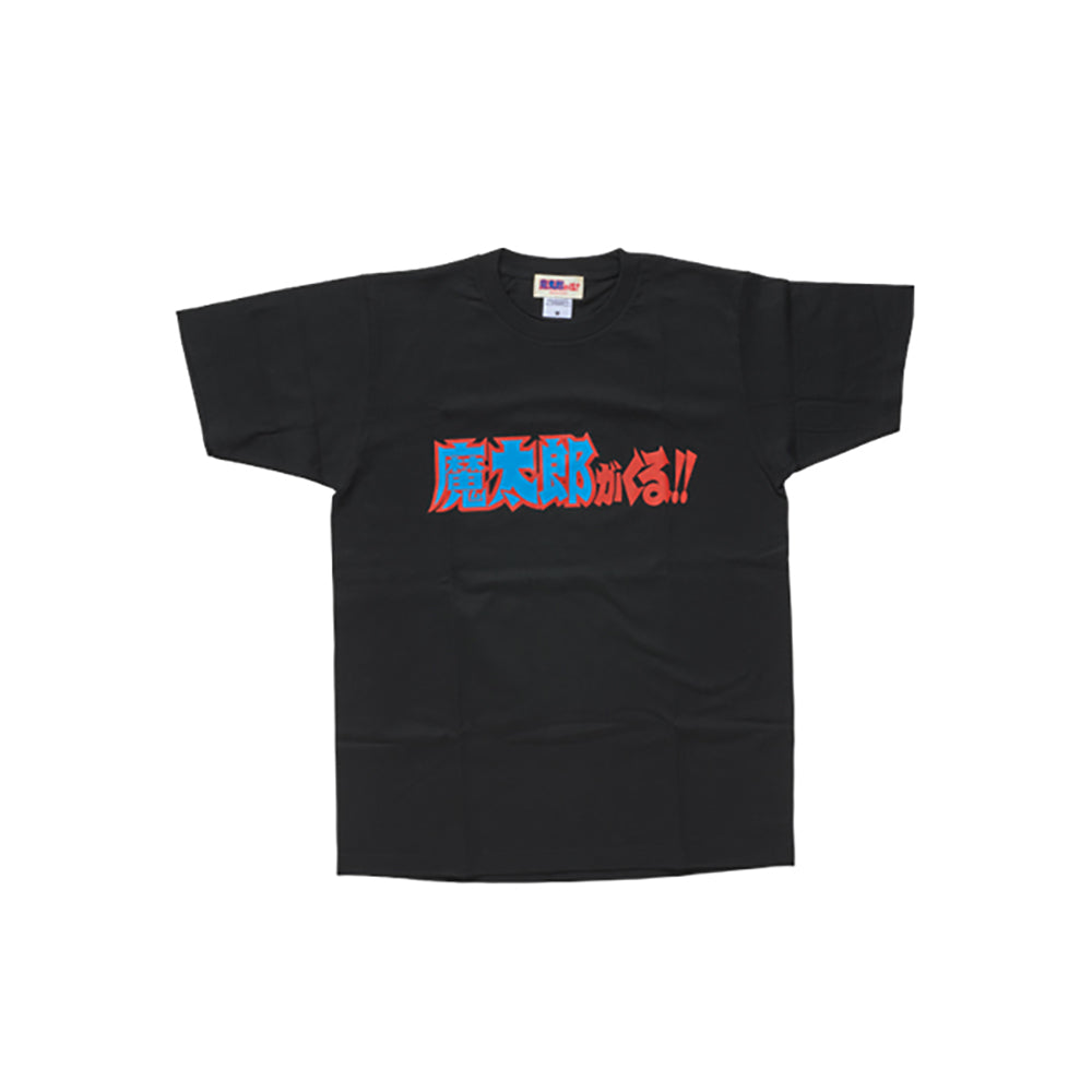 魔太郎 Tシャツ C 白/黒_2