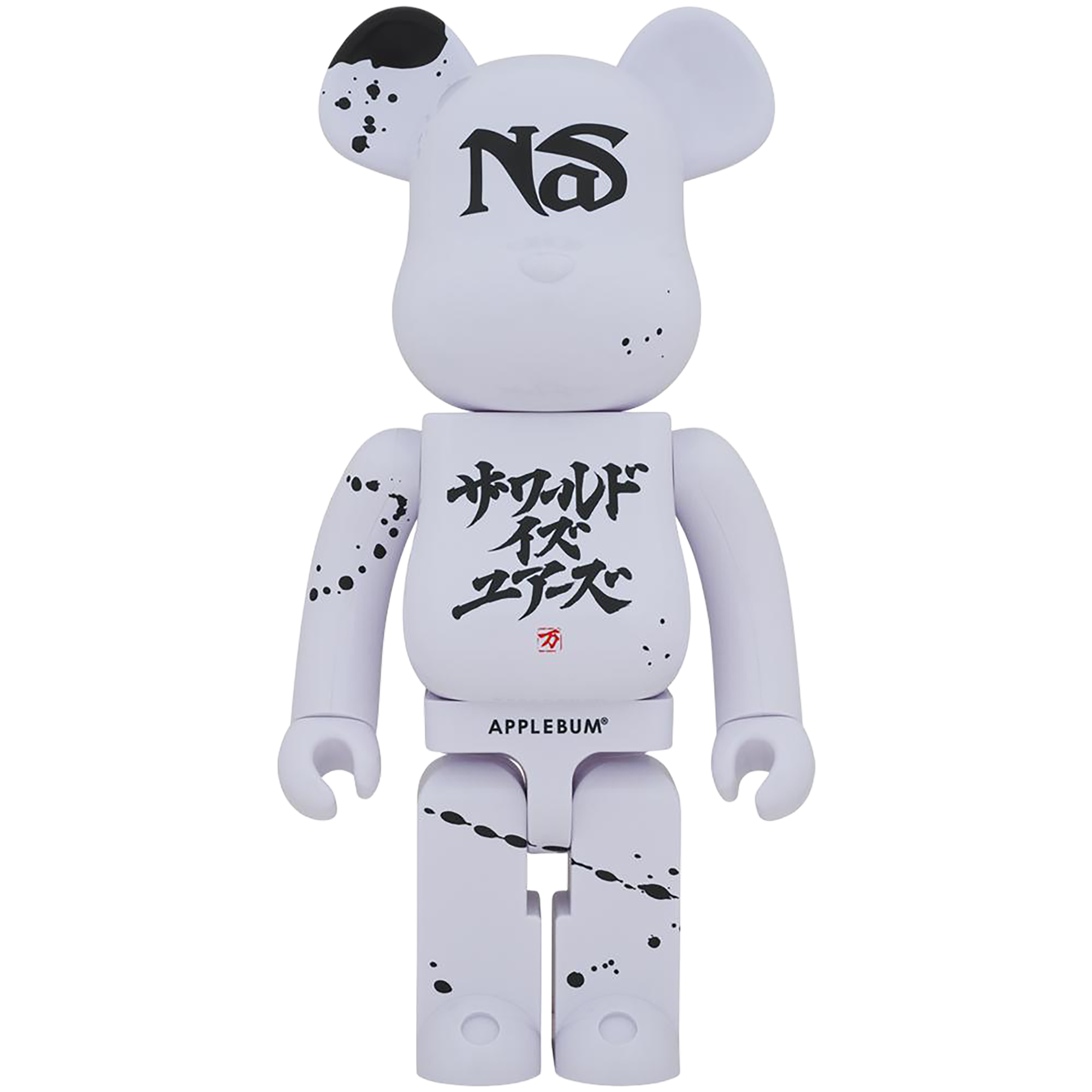 BE@RBRICK × NAS × APPLEBUM BE@RBRICK 1000%