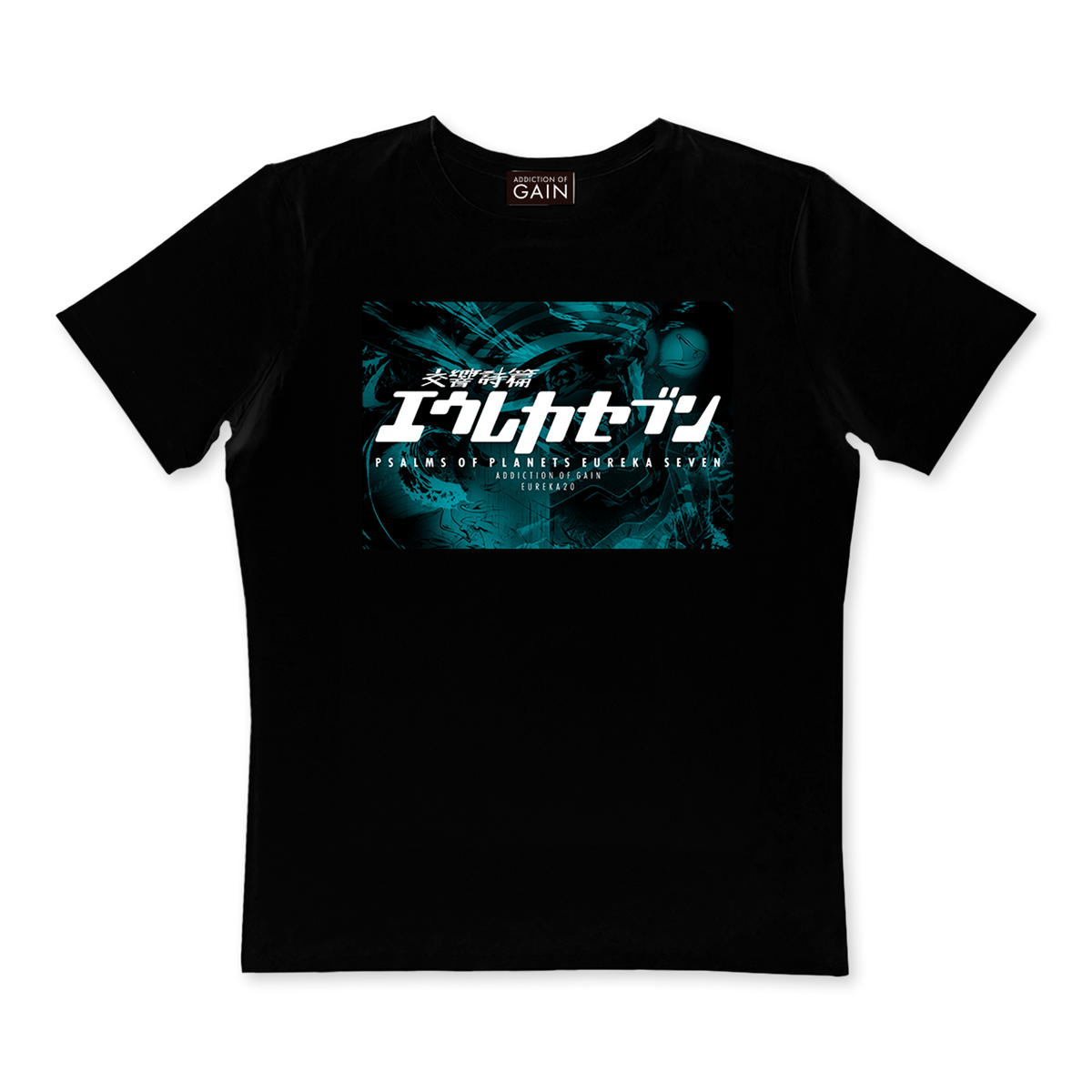 交響詩篇エウレカセブン Tシャツ 【EUREKA20-ロゴ】_0