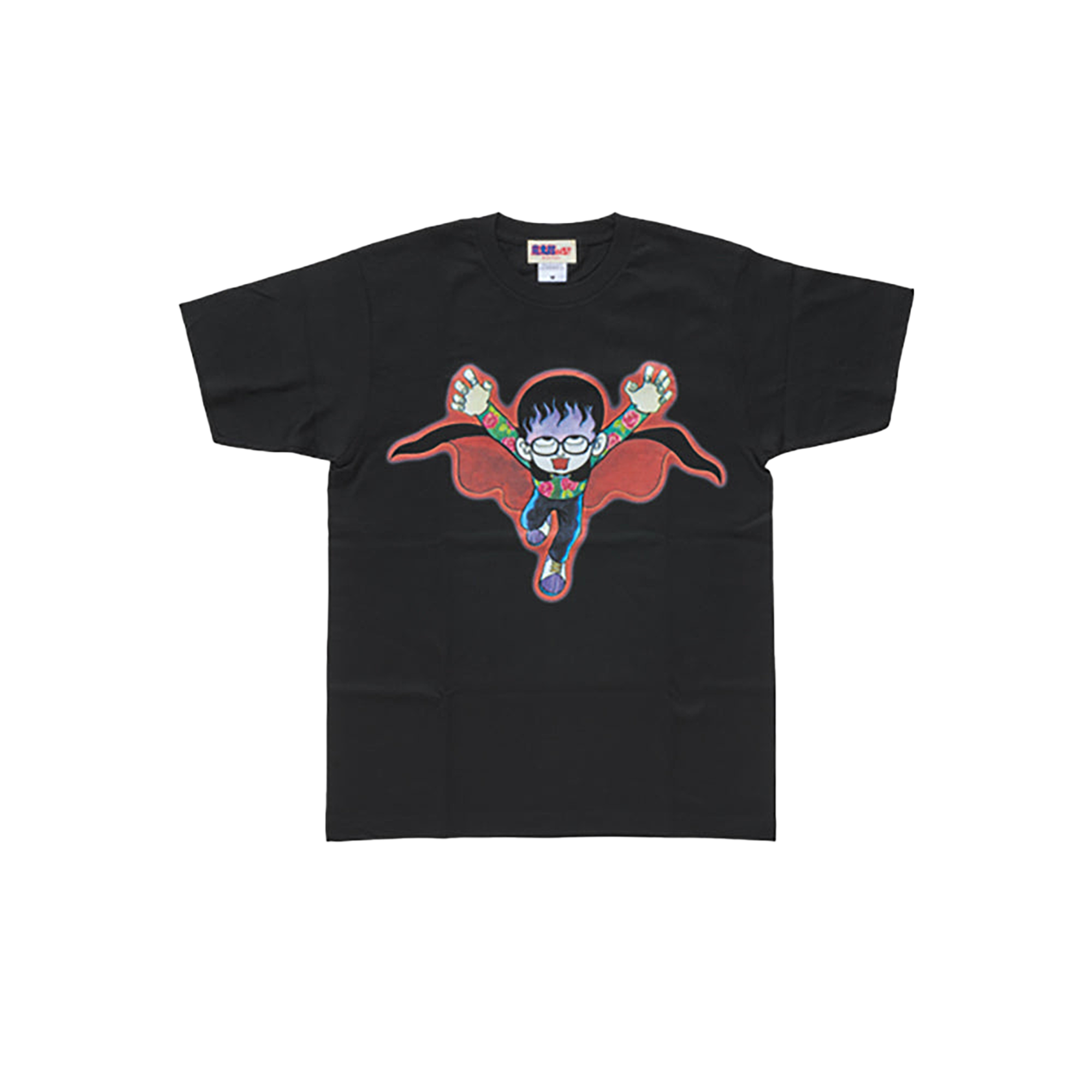 魔太郎 Tシャツ D