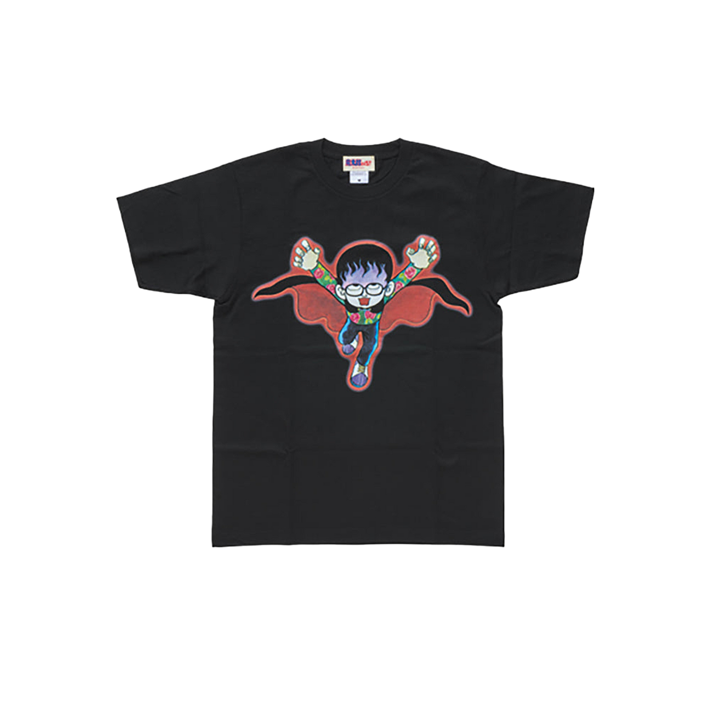 魔太郎 Tシャツ D