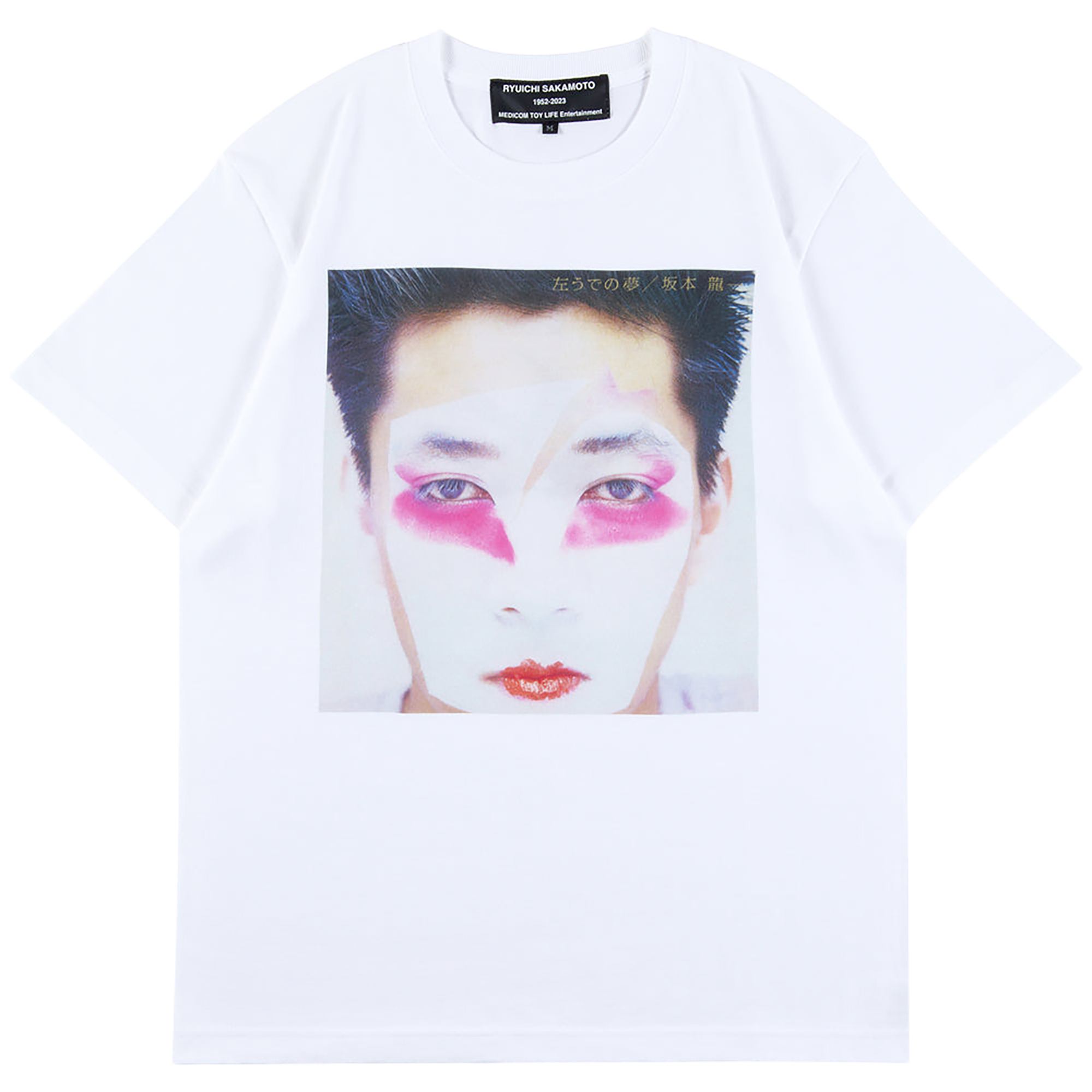 MLE Ryuichi Sakamoto 「Left handed Dream」 TEE
