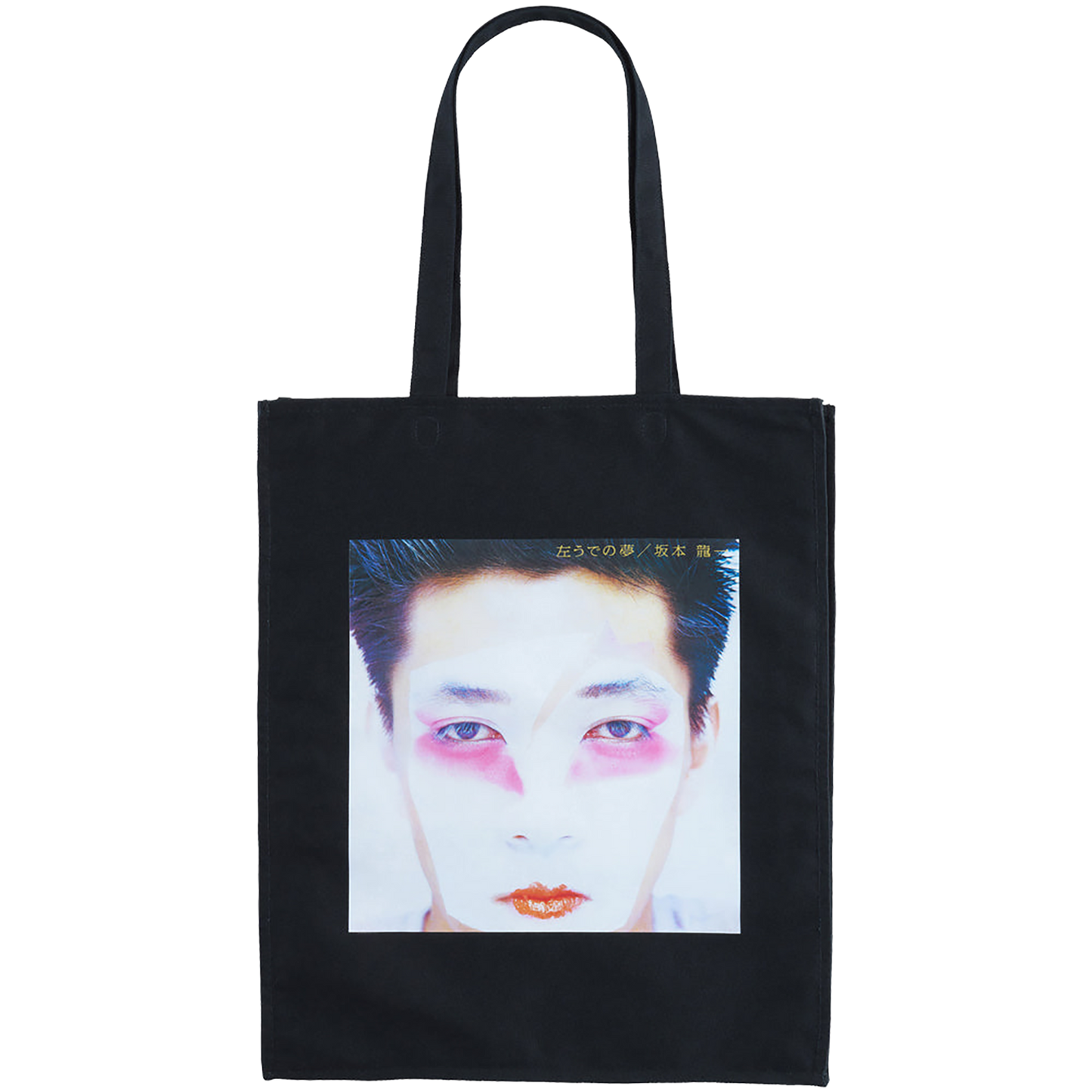MLE Ryuichi Sakamoto "Left-Handed Dream" TOTE BAG《Planned to be shipped in late December 2025 / Order period is until September 27》
