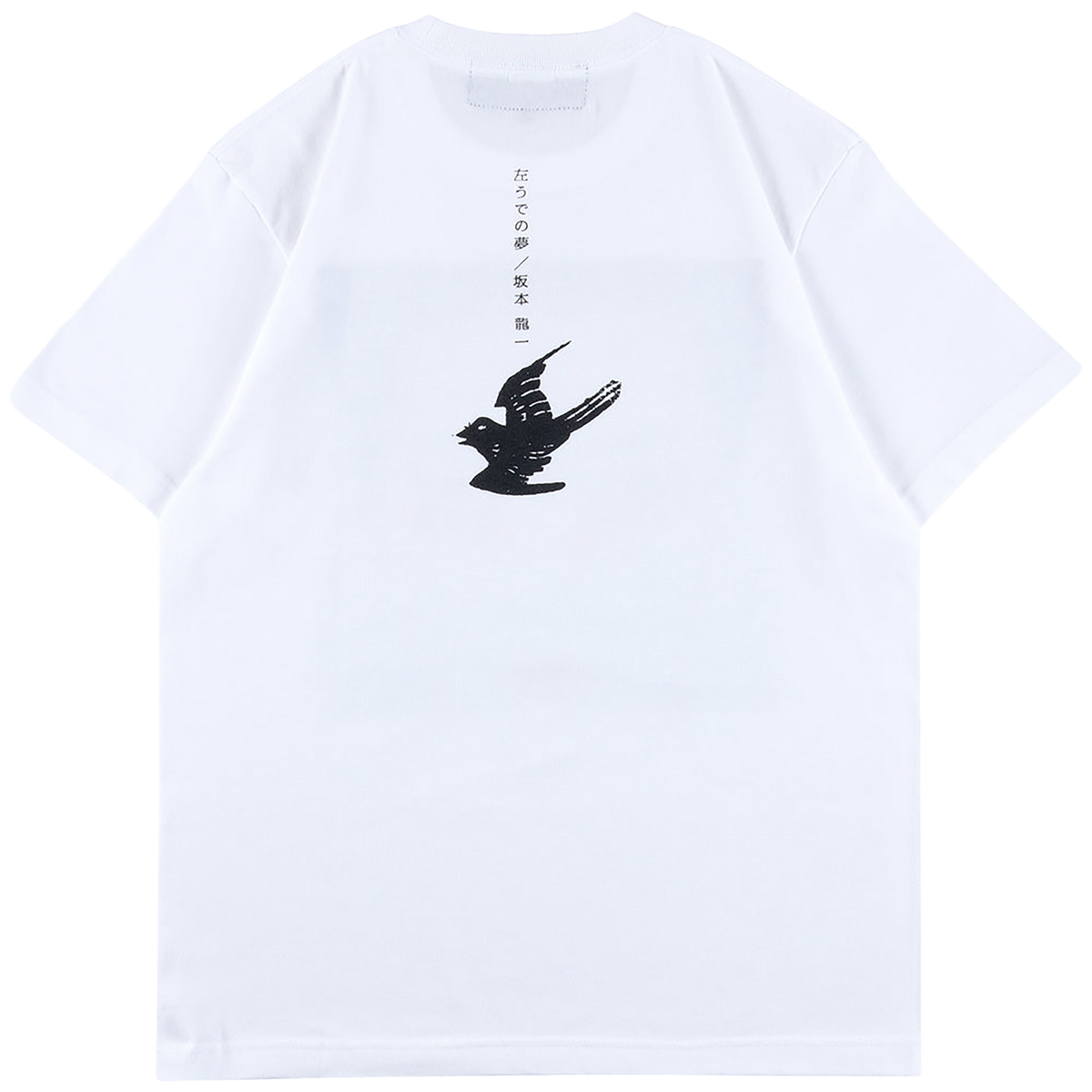 MLE Ryuichi Sakamoto 「Left handed Dream」 TEE
