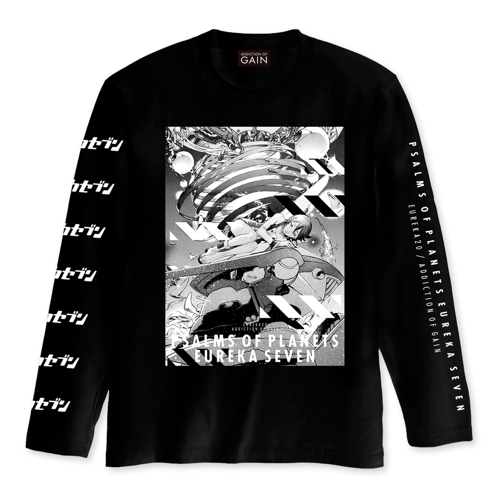 交響詩篇エウレカセブン Tシャツ 【EUREKA20-B longsleeve Tsh】_0