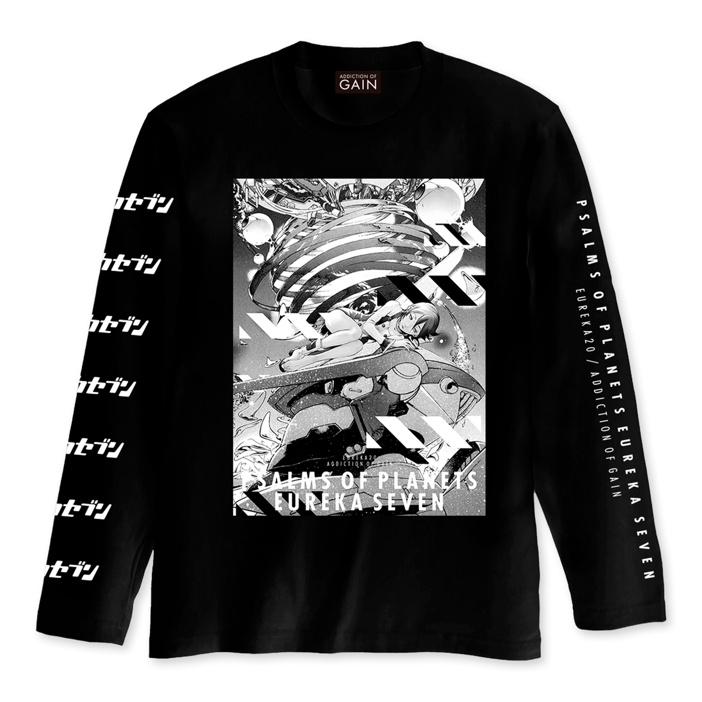 交響詩篇エウレカセブン Tシャツ 【EUREKA20-B longsleeve Tsh】_0