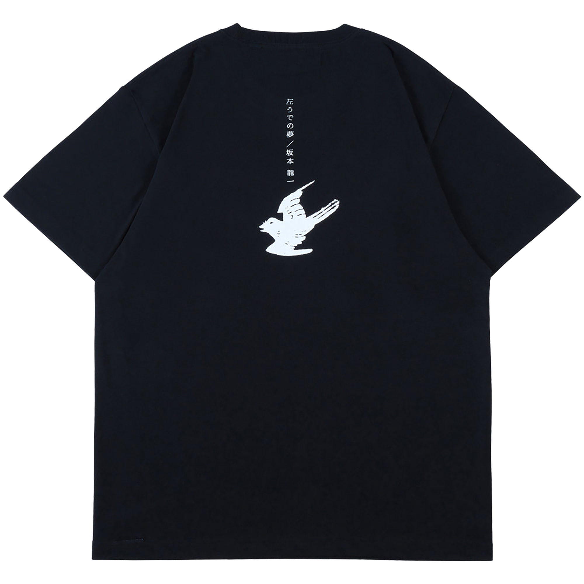 MLE Ryuichi Sakamoto "Left-Handed Dream" TEE《Planned to be shipped in late December 2025 / Order period is until September 27》
