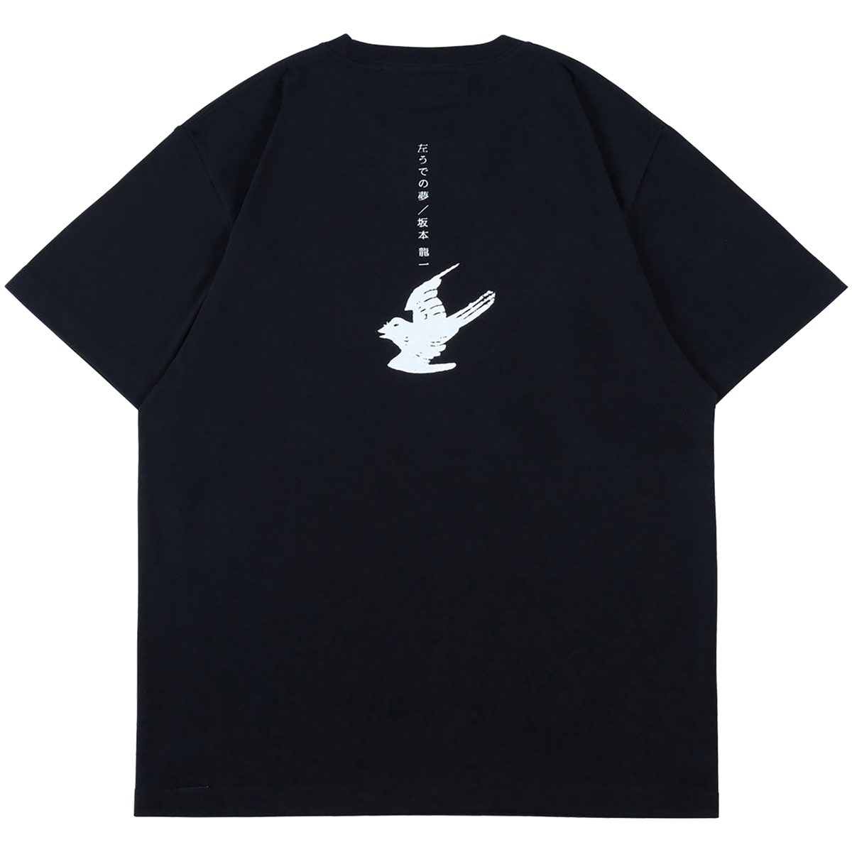 MLE Ryuichi Sakamoto "Left-Handed Dream" TEE《Planned to be shipped in late December 2025 / Order period is until September 27》
