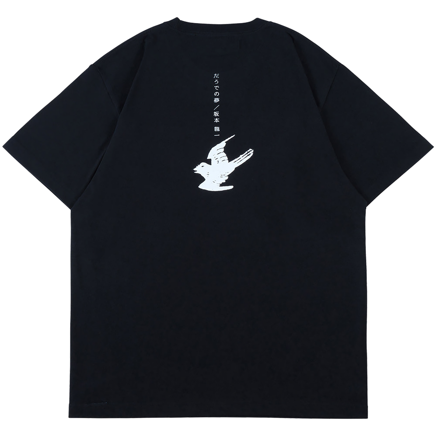 MLE Ryuichi Sakamoto "Left-Handed Dream" TEE《Planned to be shipped in late December 2025 / Order period is until September 27》
