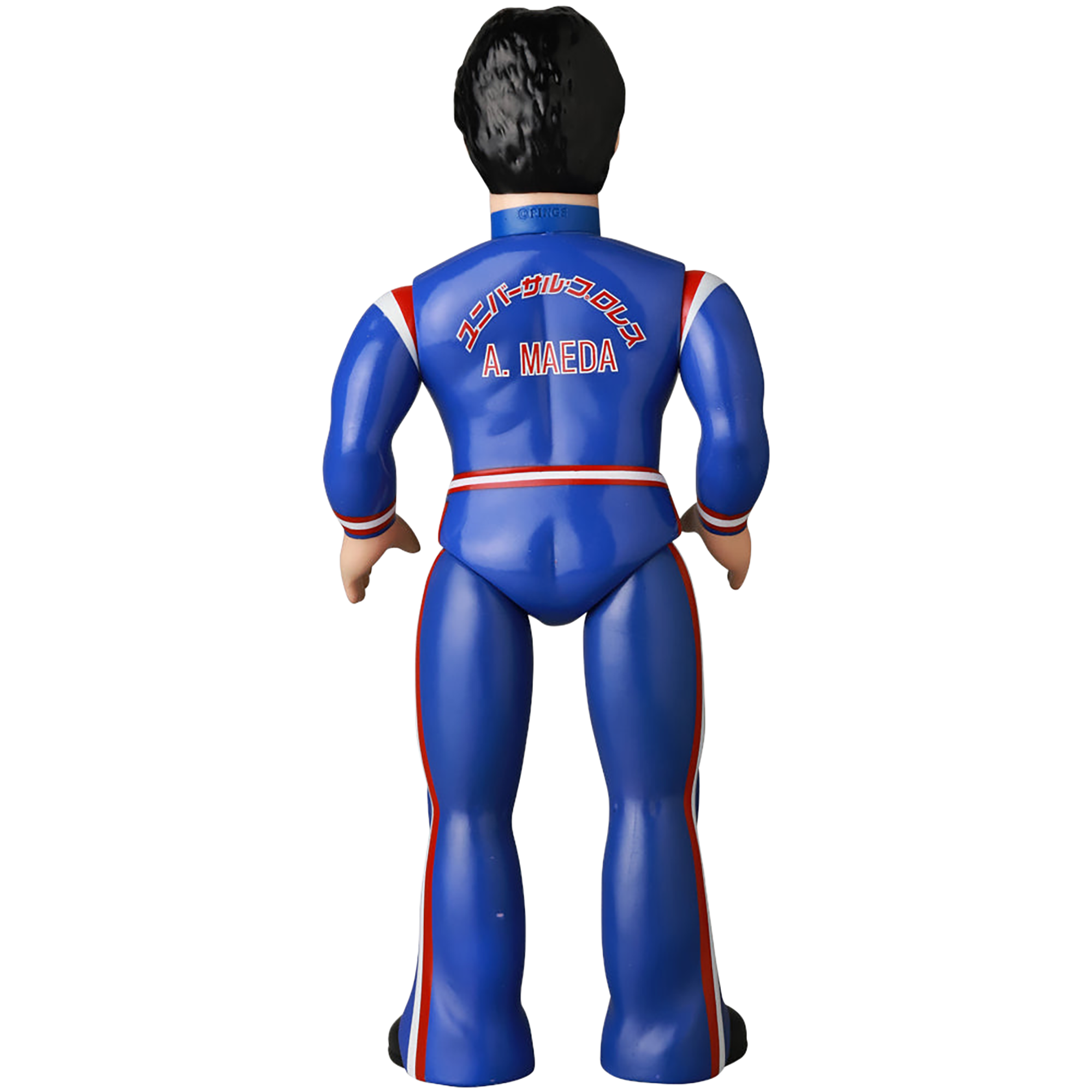 SFS Universal Pro Wrestling version Hiroaki Maeda